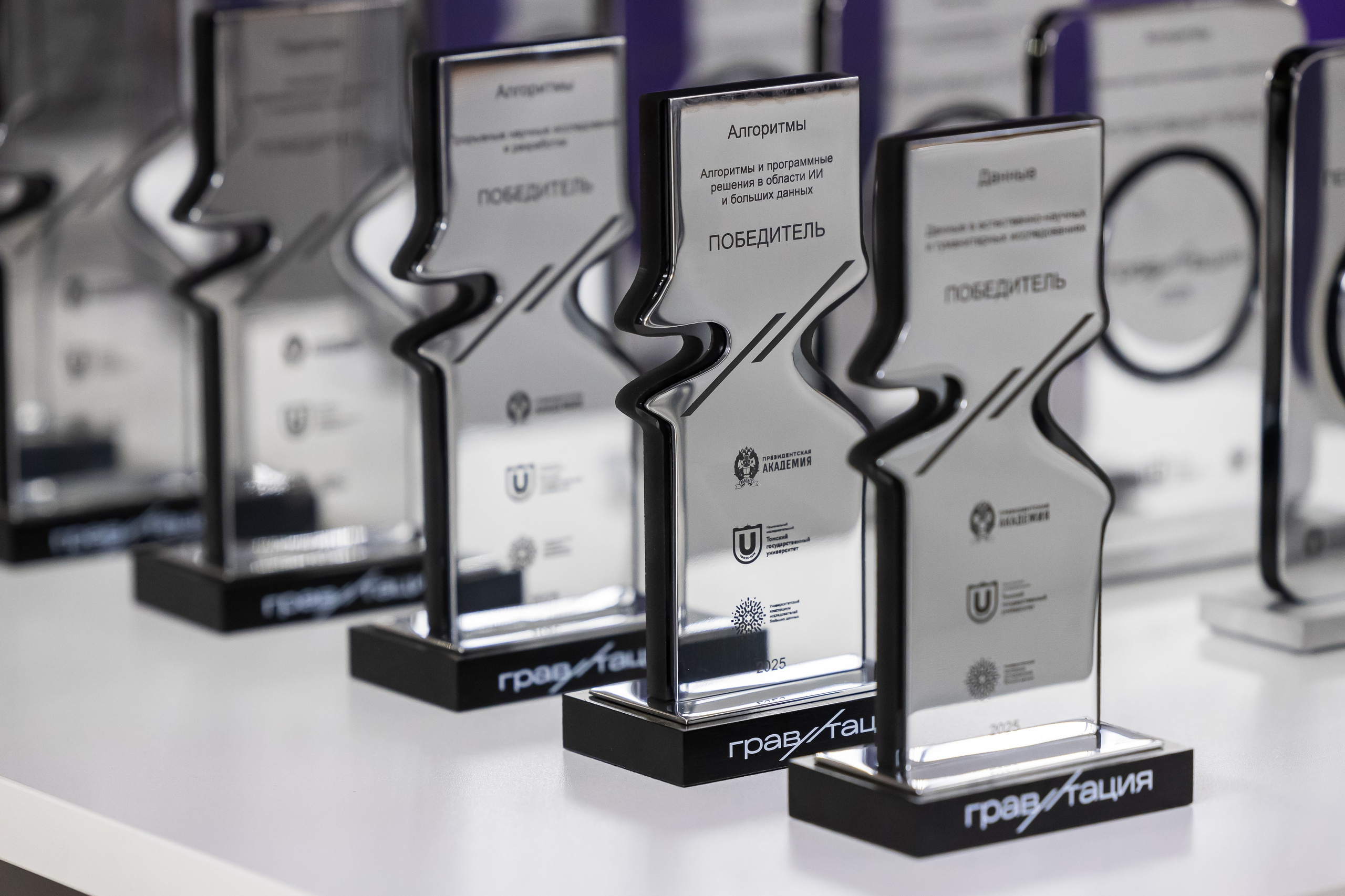 Премия «Гравитация». Репортажный фотограф в Москве Екатерина Якель