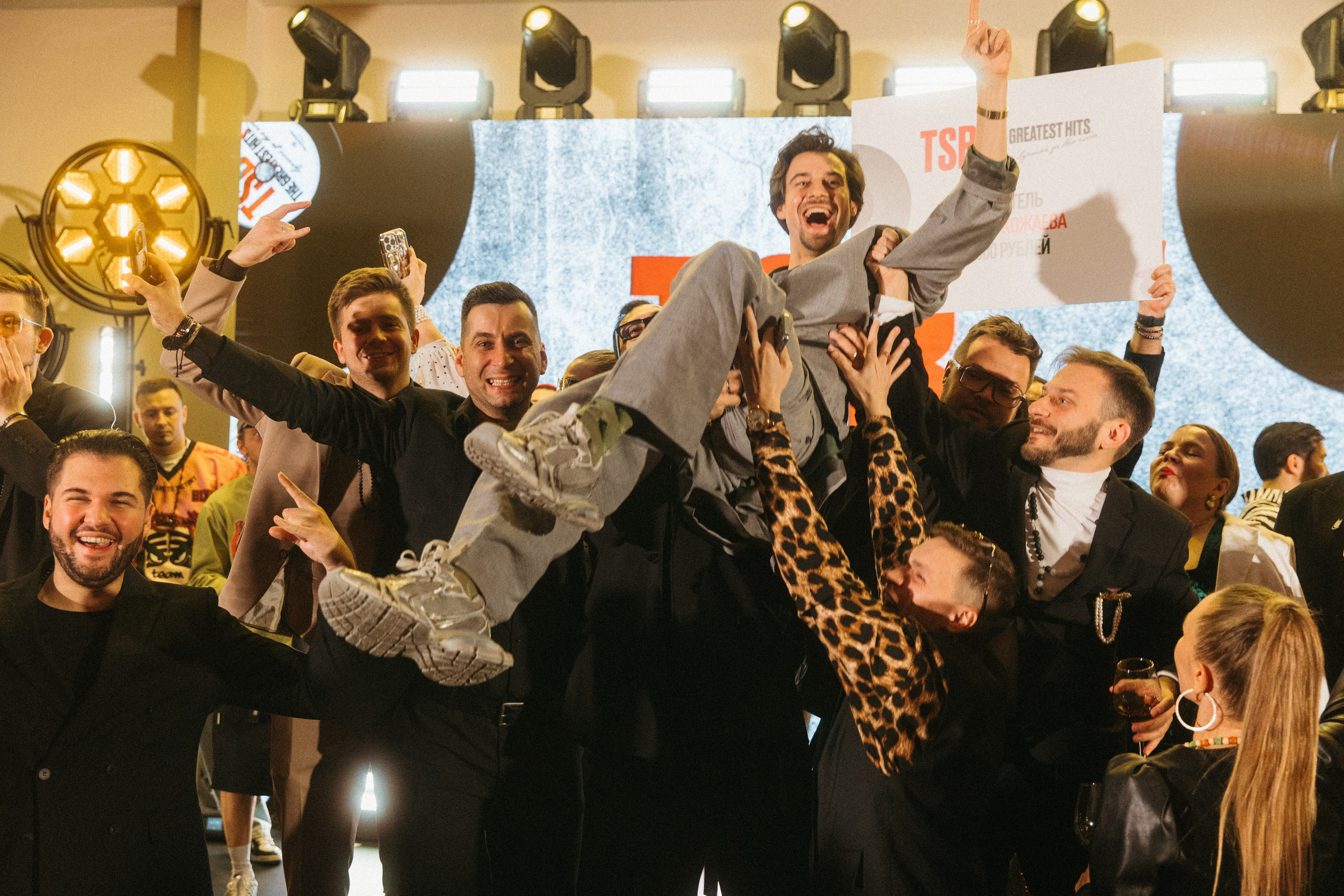 ТШБ. Свадебный фотограф в Москве Николай Болт