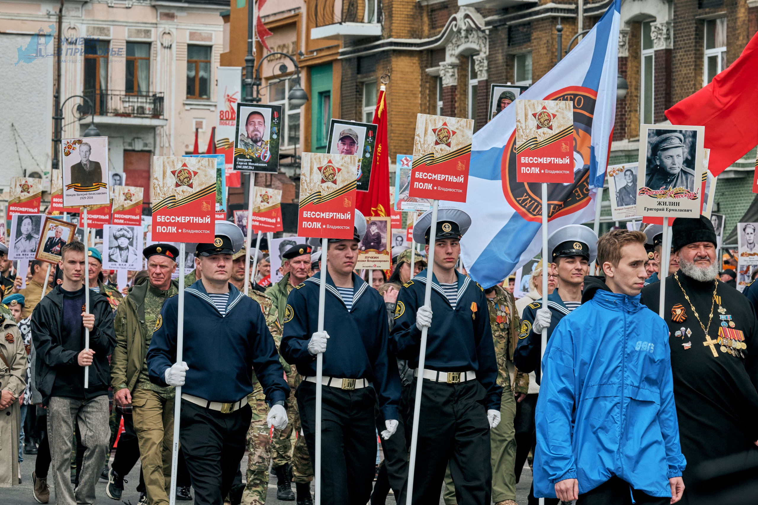 9 мая 2025. Профессиональный репортажный фотограф Инесса Иминова