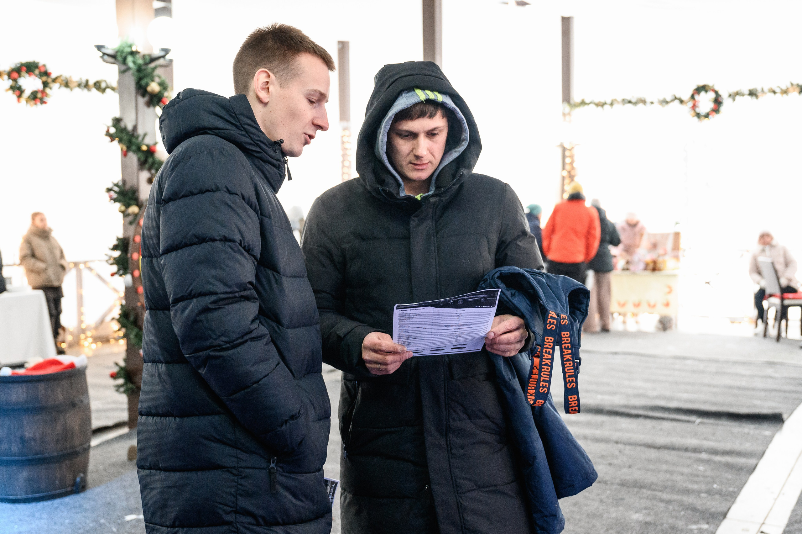 Презентация Cherry Tiggo 9 x Ильдорф. Фотограф Захваткин Роман