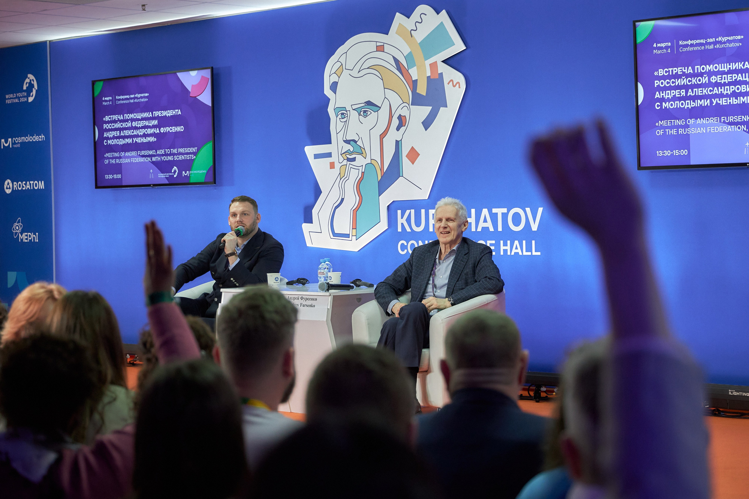 Репортажный фотограф в Сочи Дмитрий Полянский. Фотограф в Сочи Дмитрий Полянский