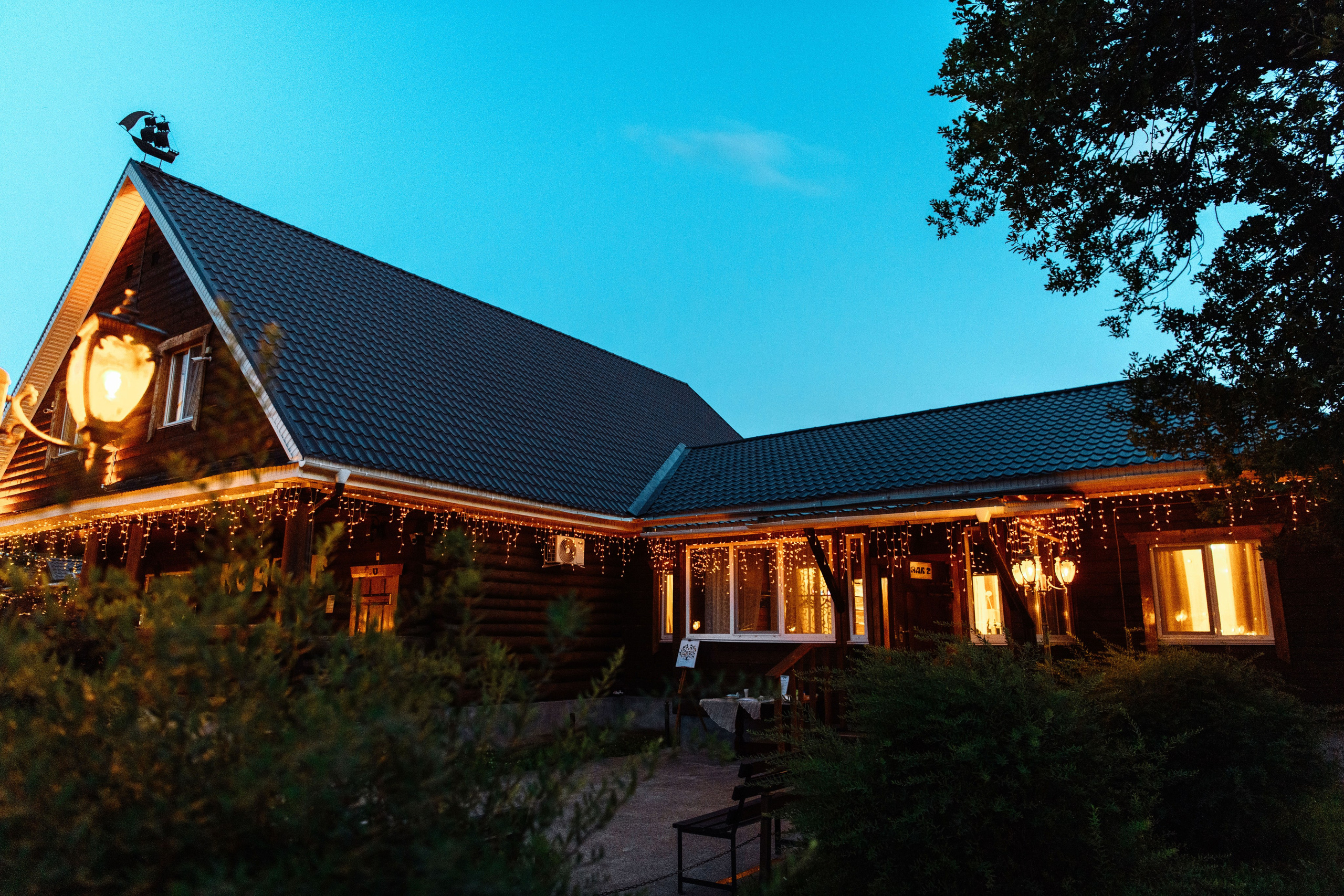 Свадебная фотосессия. Свадебный и семейный фотограф в Уфе | Винс Константин | Фотопроекты