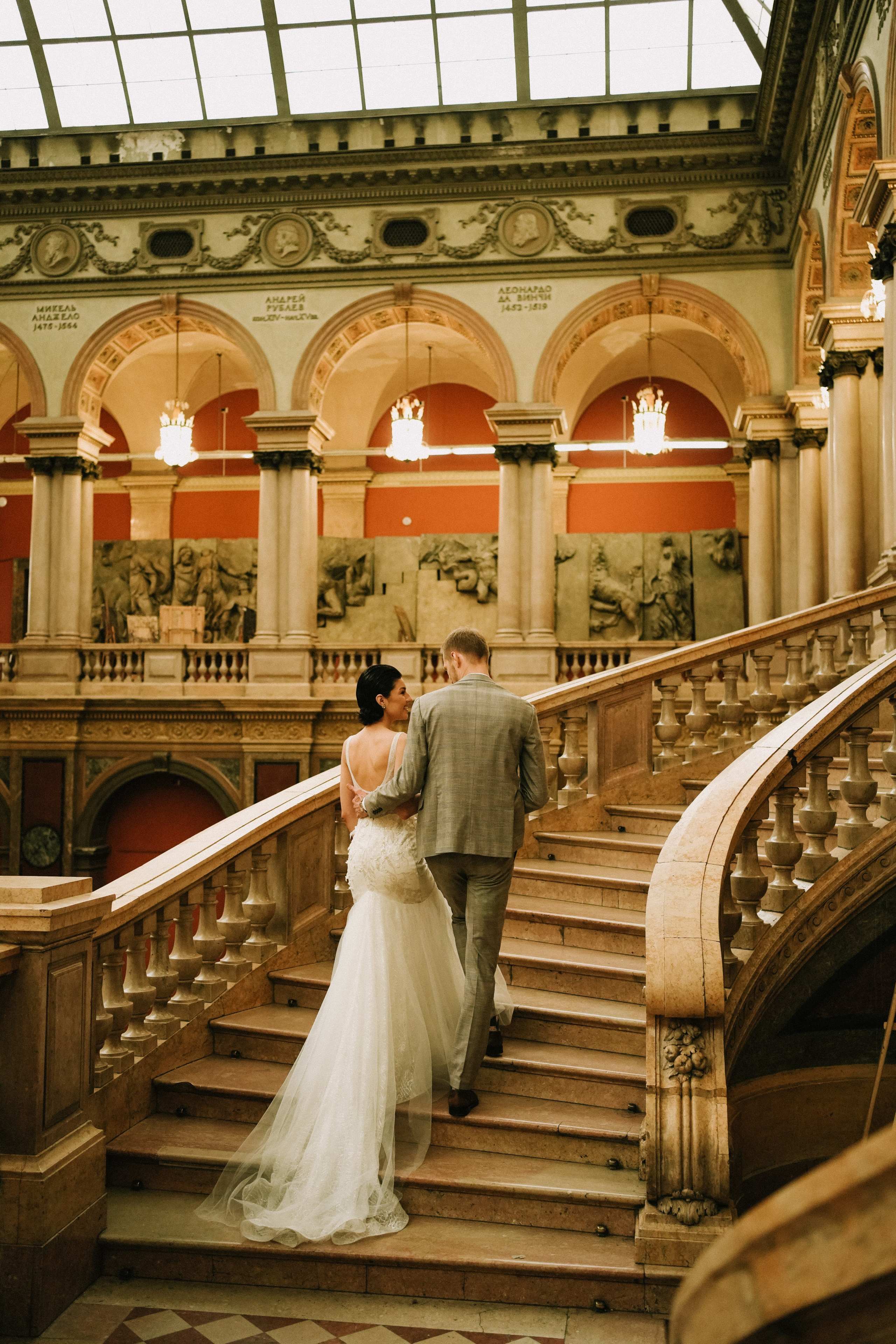 Ксюша и Арсений. Фотограф г. Санкт-Петербург Александра Катанакова