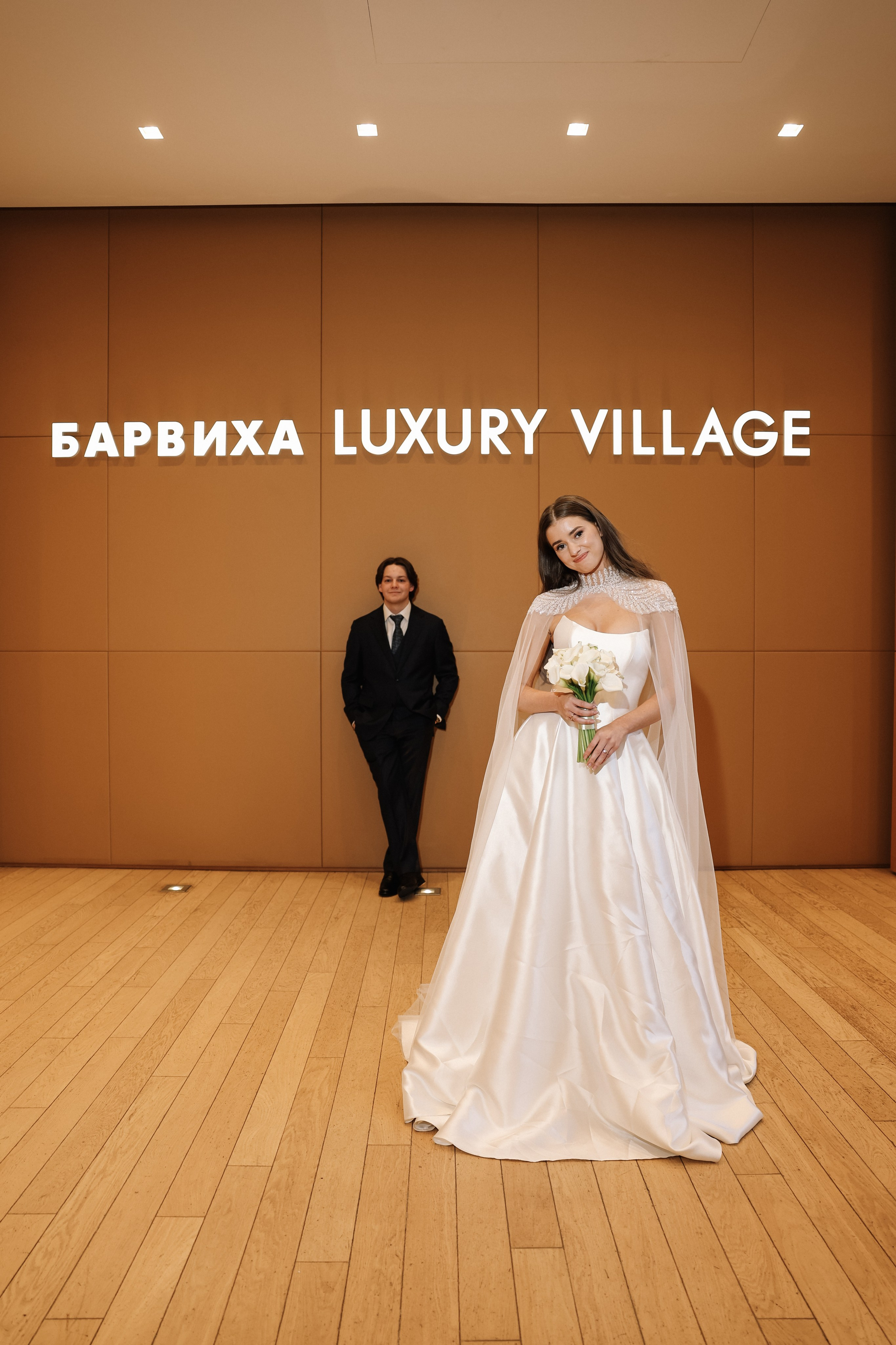 DENIS & ELIZAVETA Барвиха. Kharchenkotatianaweddingphoto