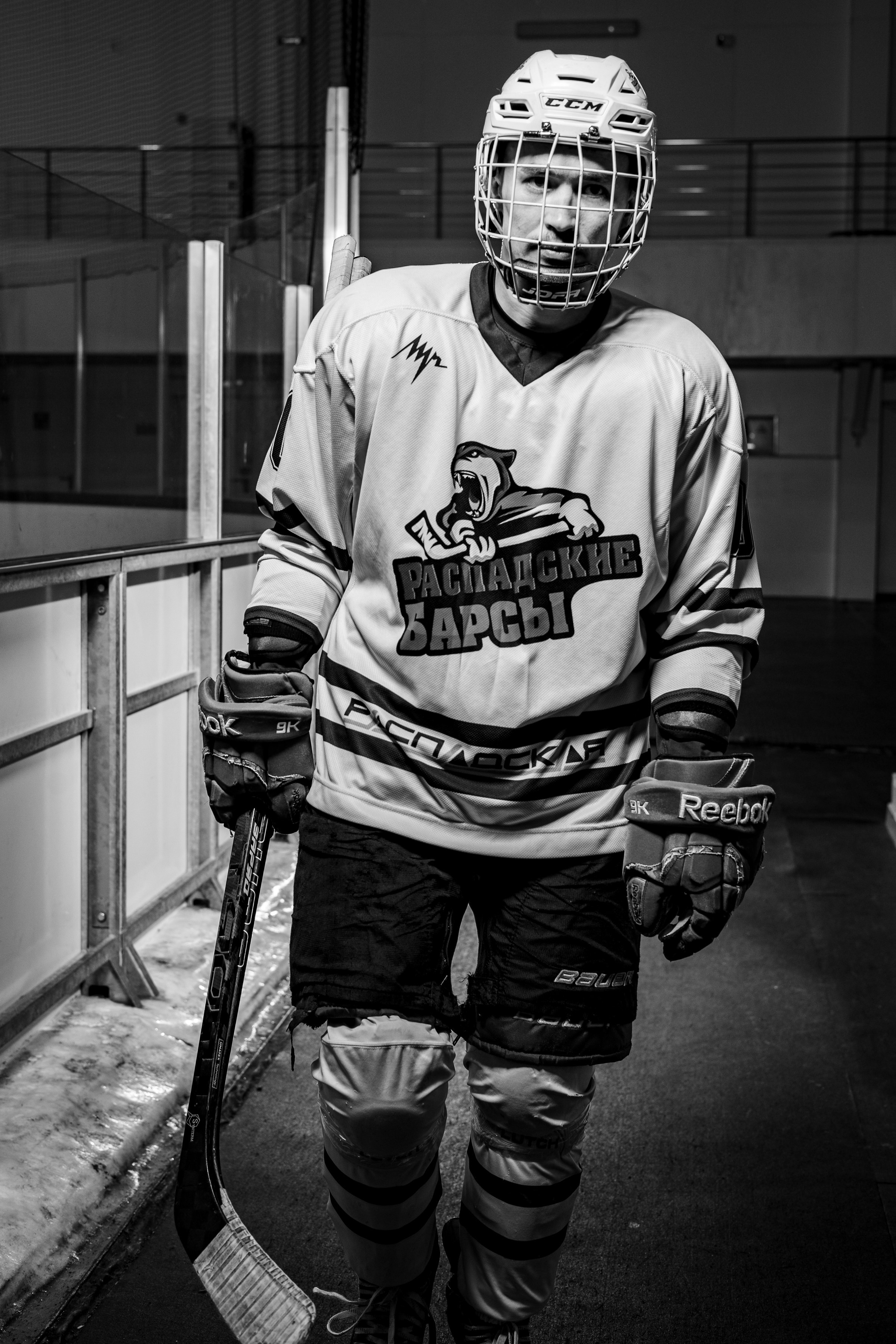 ХК Распадские Барсы. Фотограф Князев Сергей