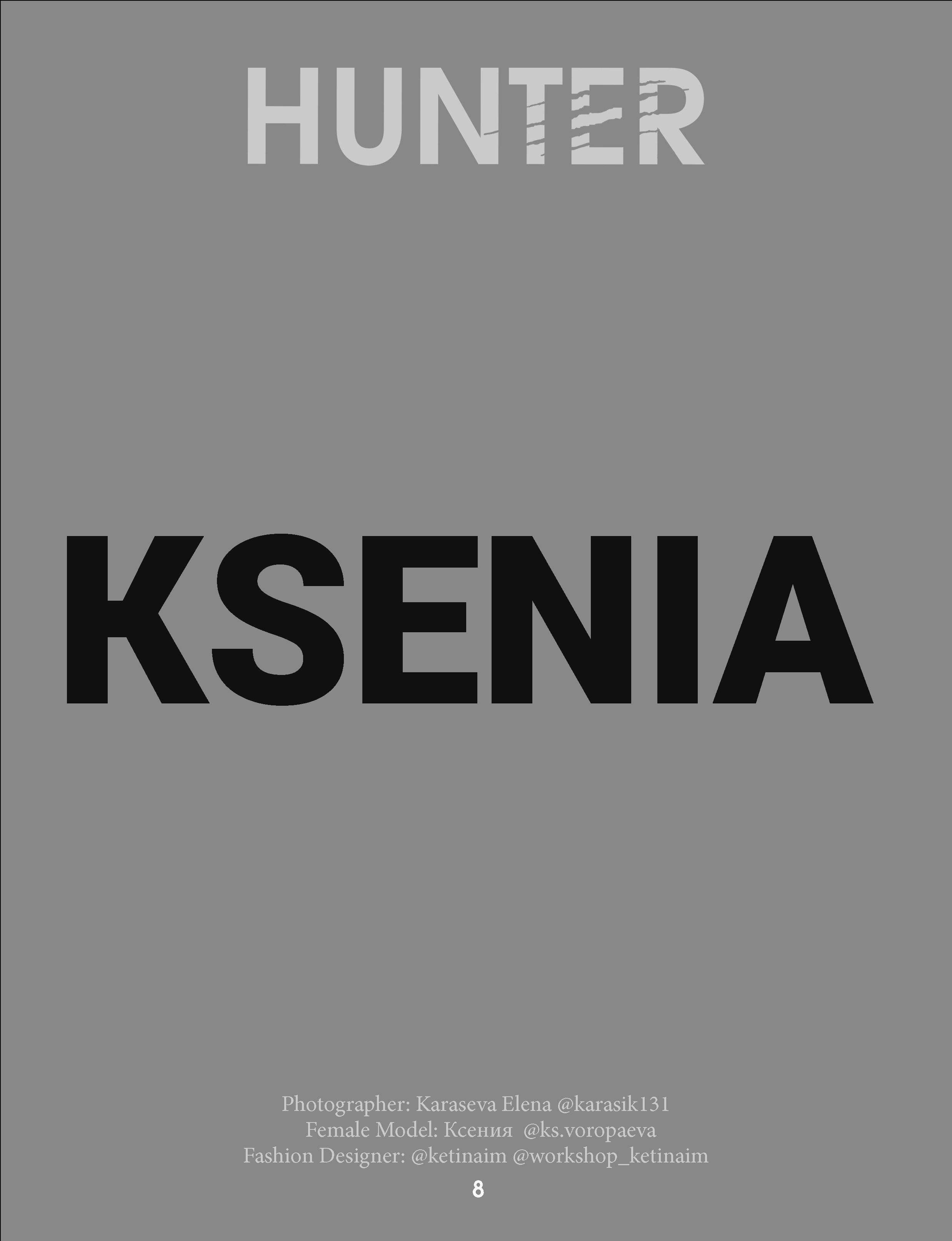 Обложка HUNTER с именем модели, журнальный чёрно-белый портрет • фотограф Карасёва Елена