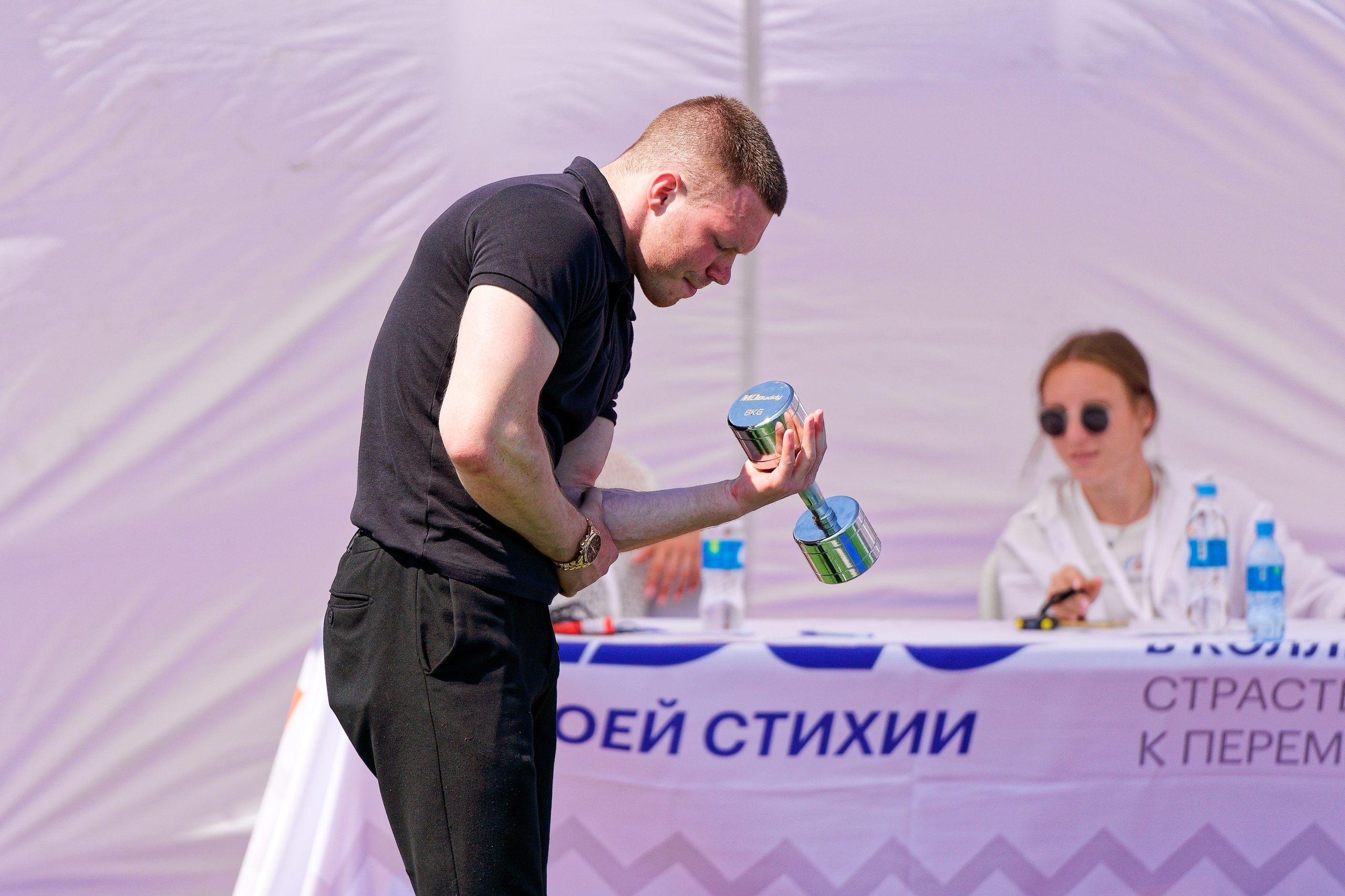 I Спартакиада FESCO. Репортажный, event-фотограф во Владивостоке