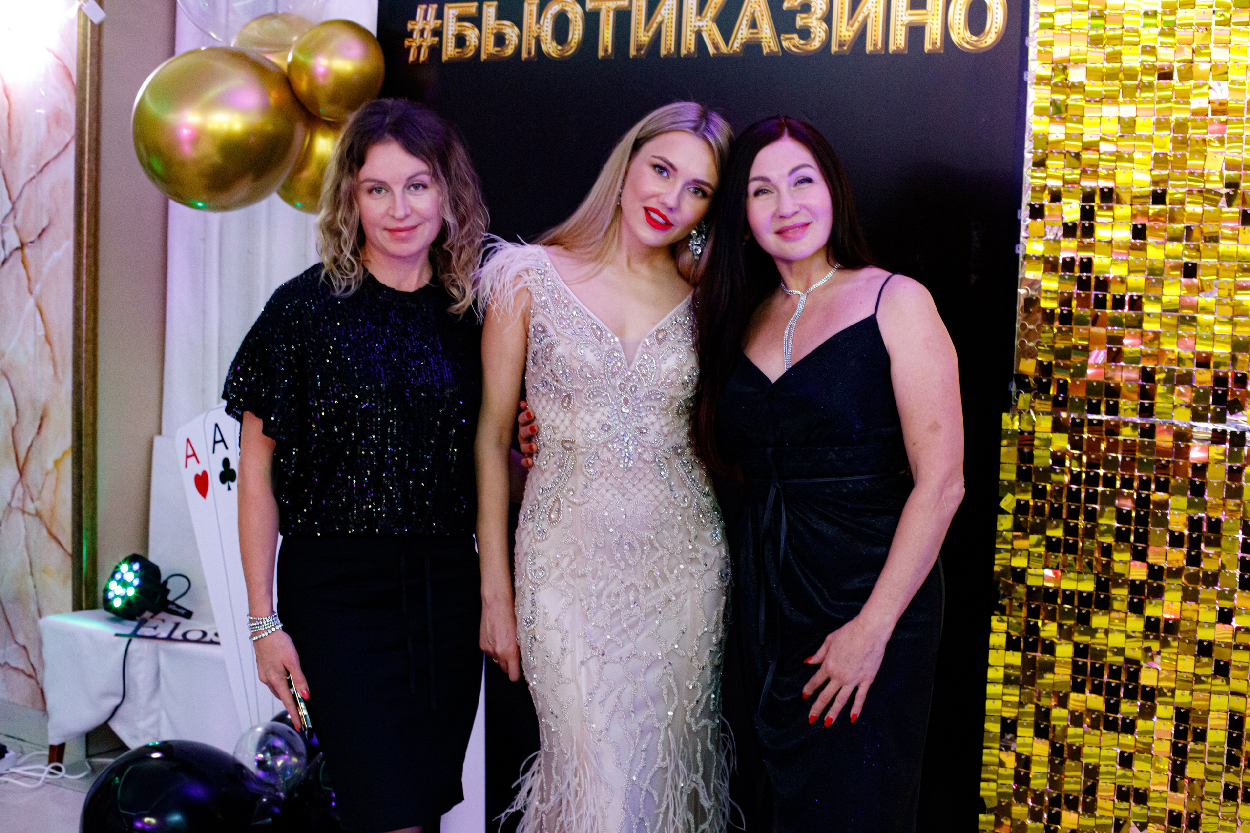 ELOSMED. Photokarish