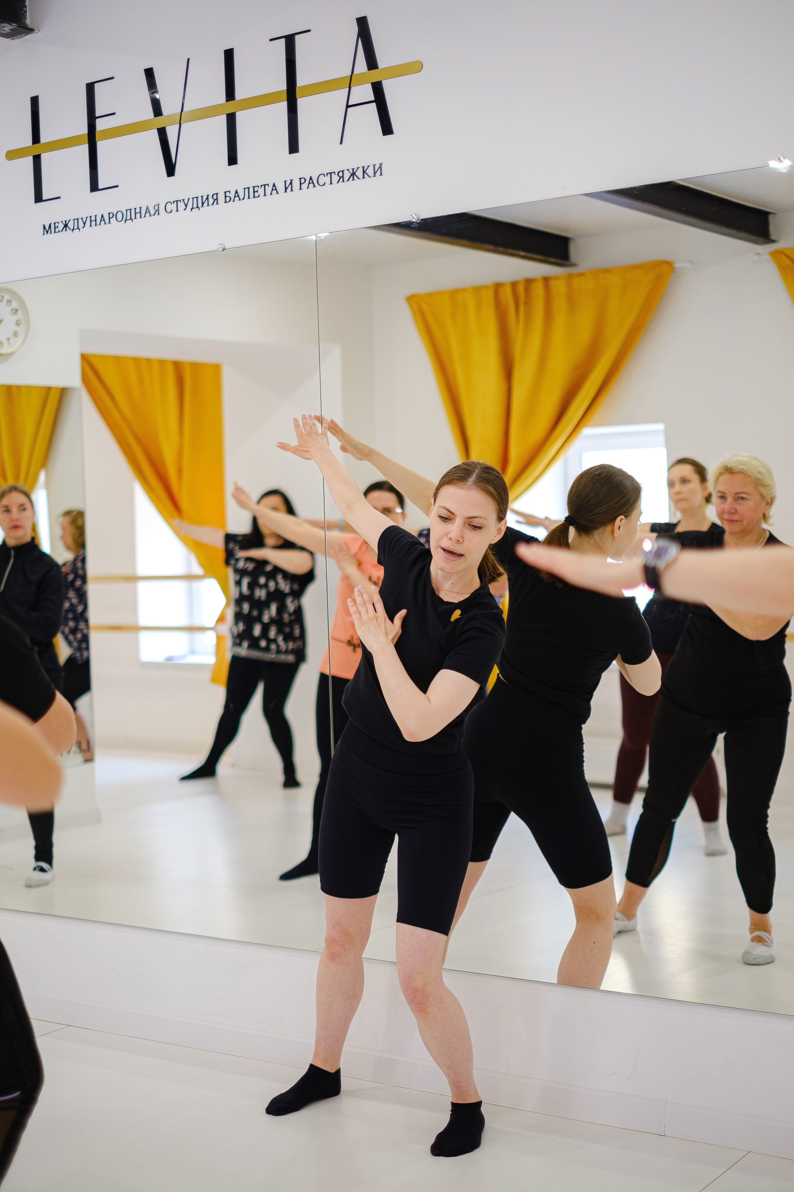 «LEVITA» Петергоф. Фотограф Мария Хлебникова Санкт-Петербург Москва