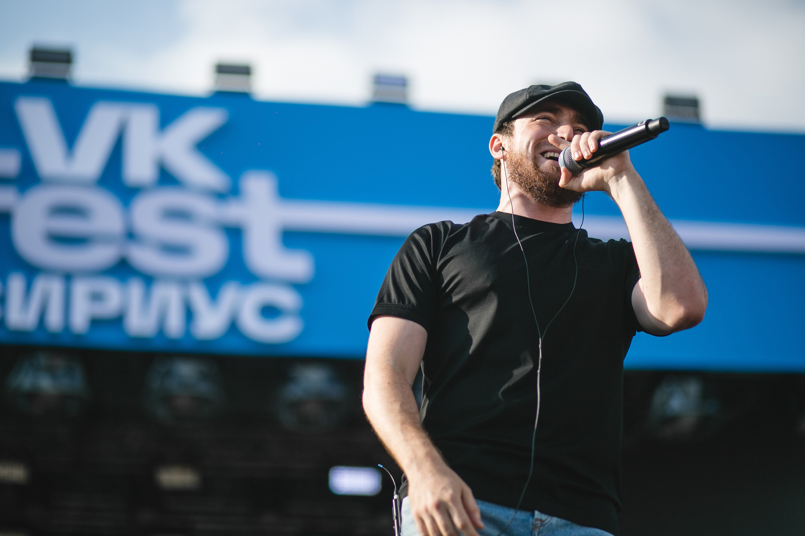 VK FEST'23. Репортажный фотограф Андрей Герасимов