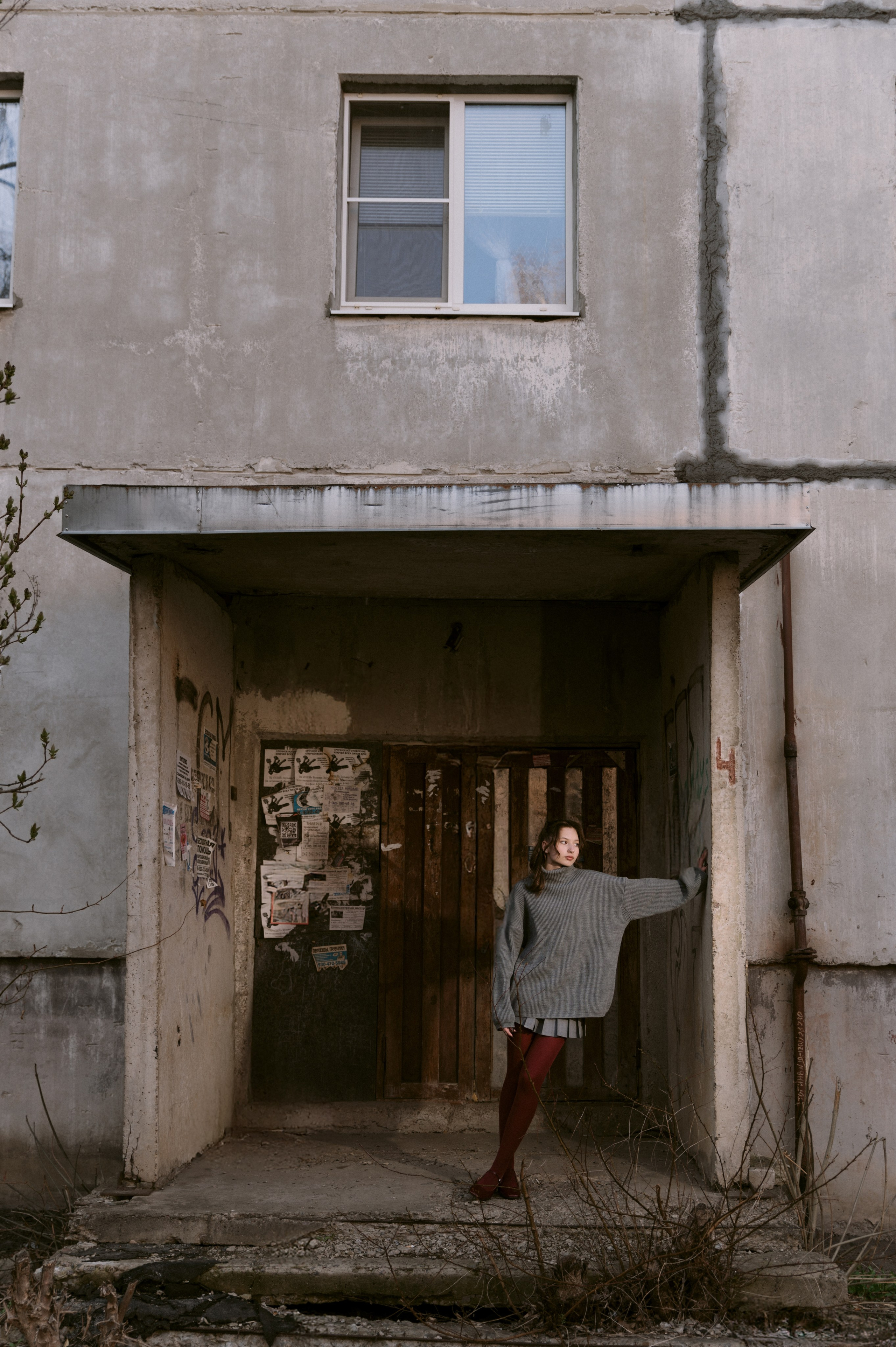 Анастасия. Свадебный фотограф в Тамбове Валерий Тихов