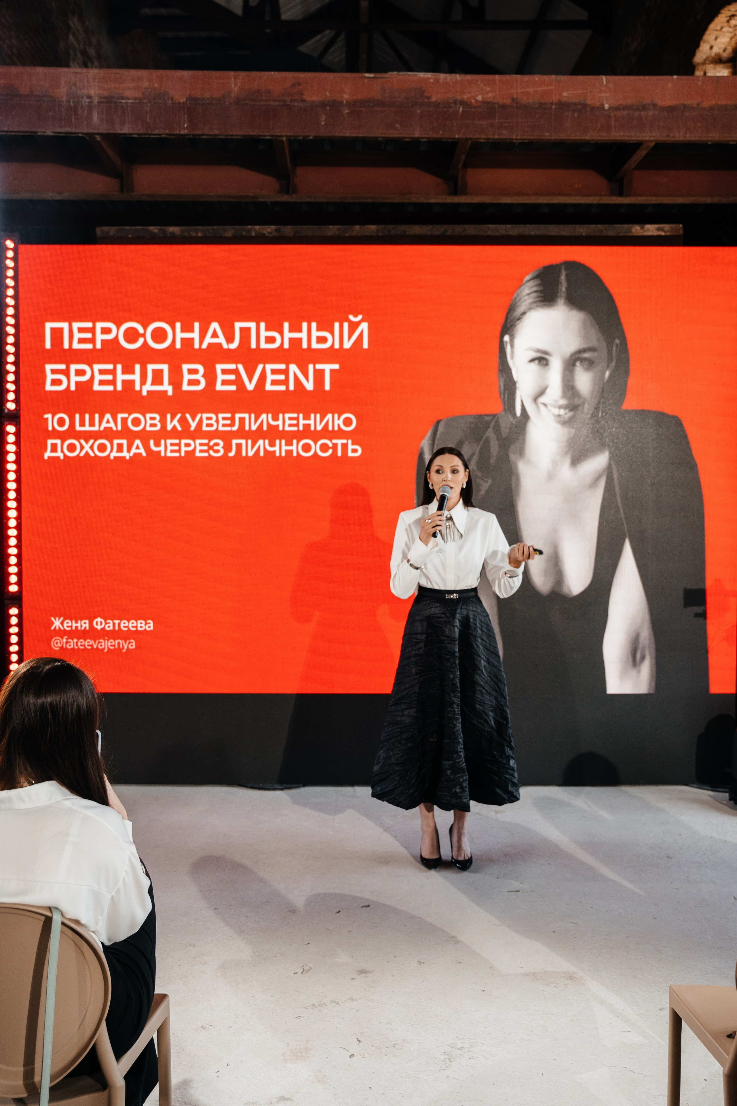 ПРОЕКТ ТЕОРИЯ. Свадебный фотограф Барнаул Алексей Павлов