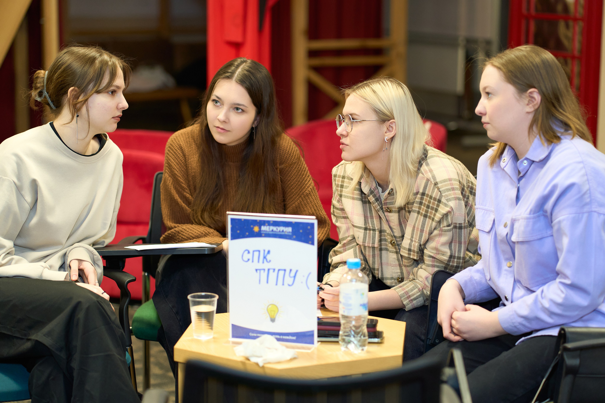Квиз. Репортажный и портретный фотограф в Томске Ларионов Артём