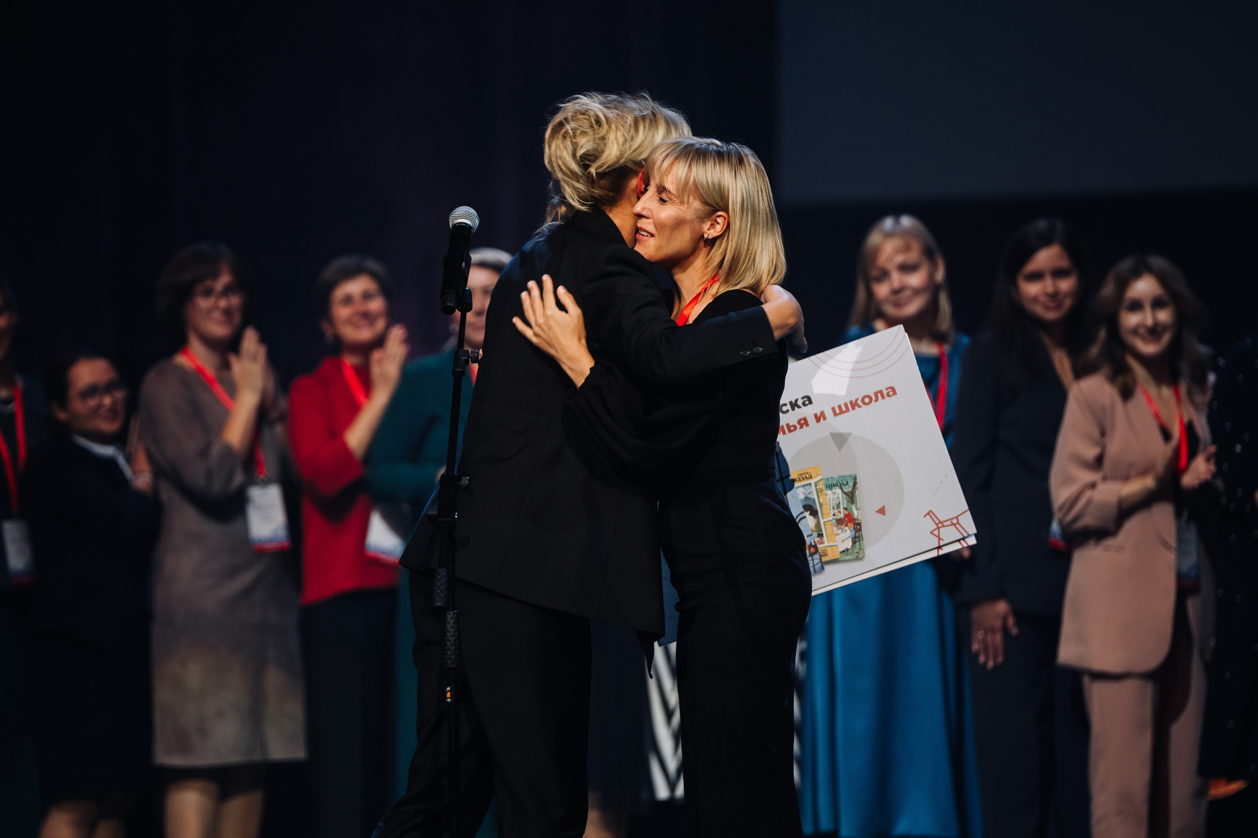 Конкурс Воспитатель года. Галерея ПрофАС