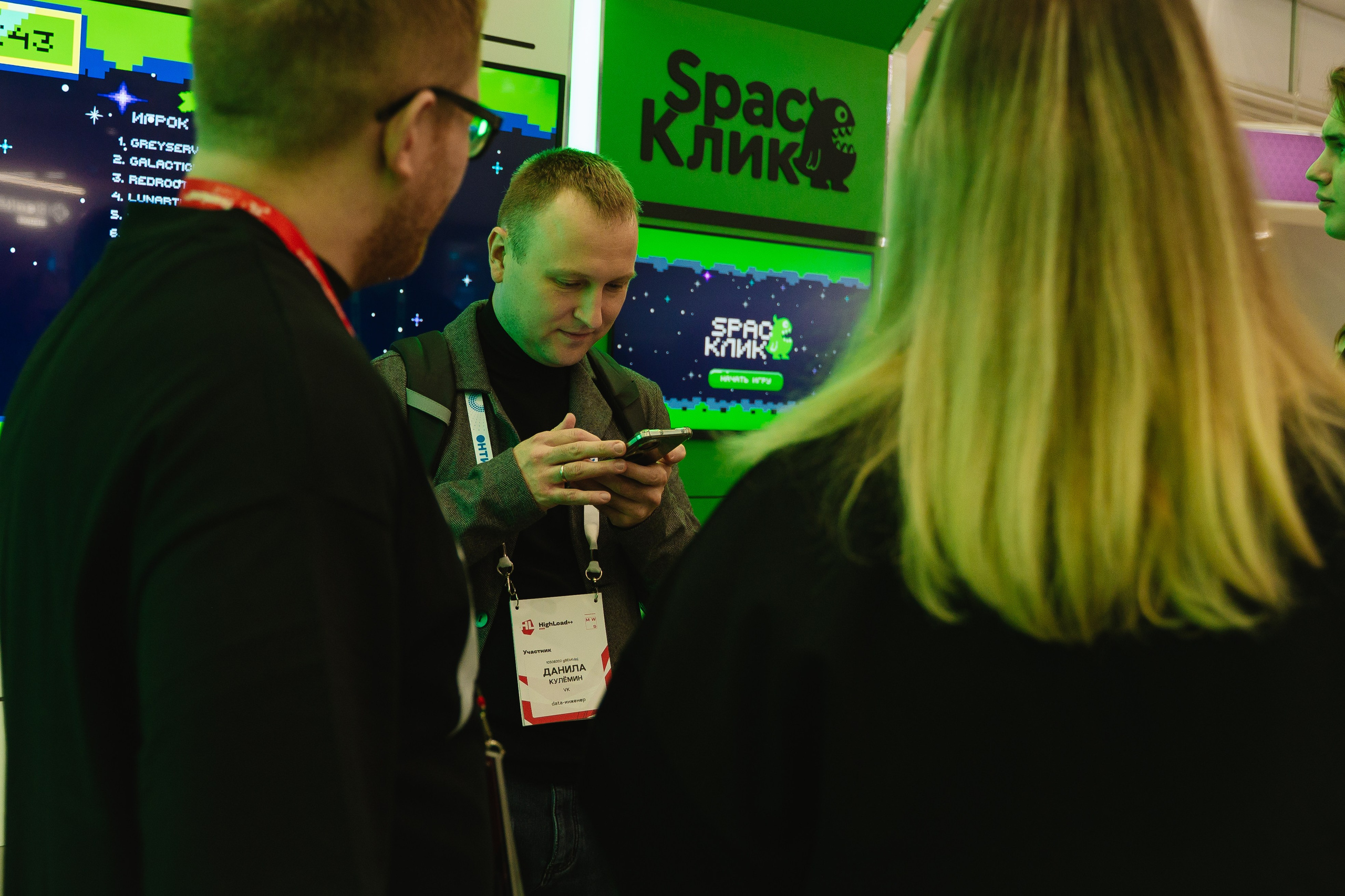 Дом.Клик. Фотограф — Ася Орехова