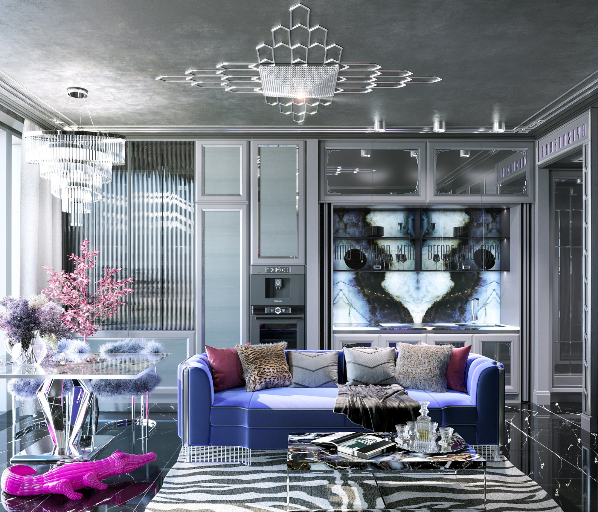 Дизайн-проект квартиры в Москве