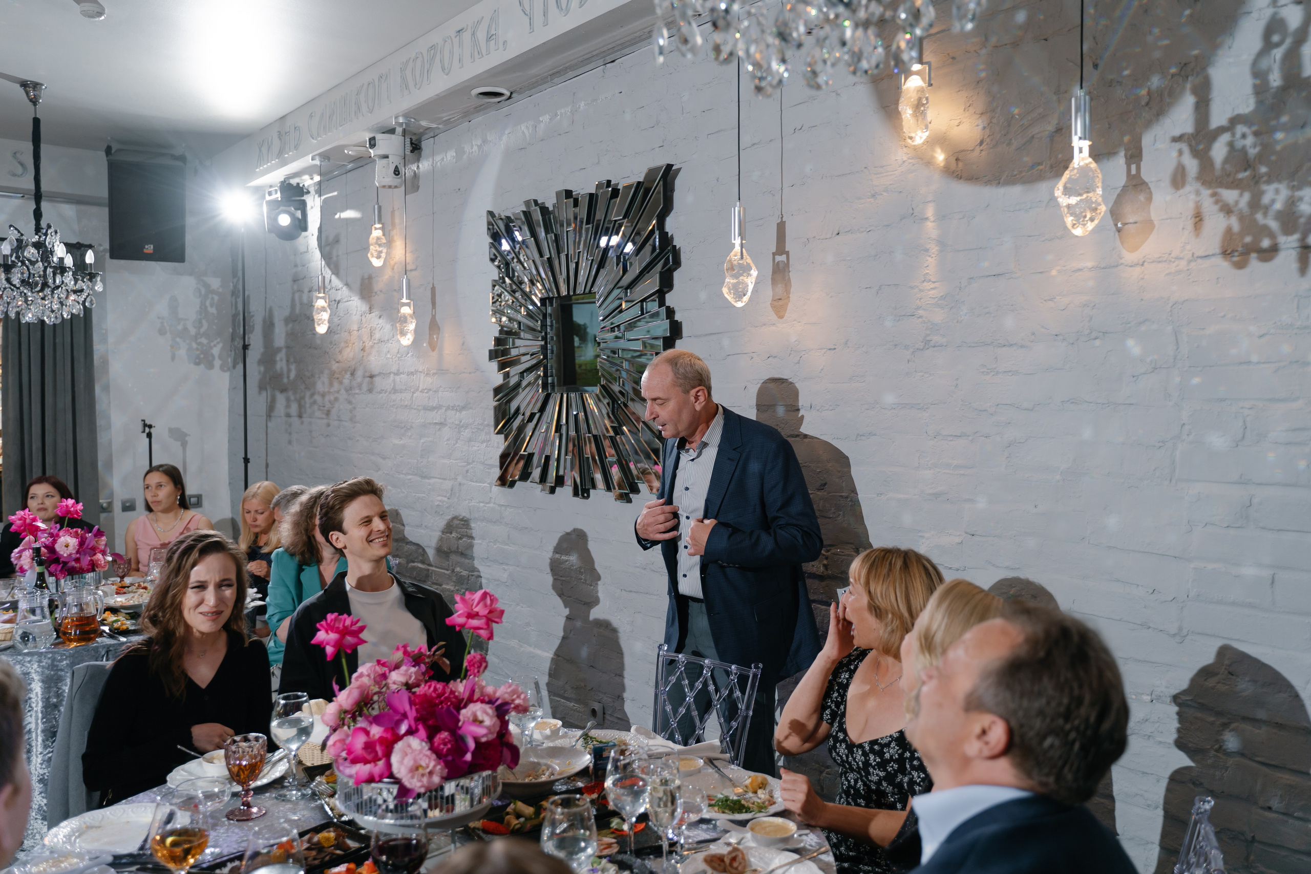 Юбилей. Свадебный фотограф — Наталья Фед СПб/Москва