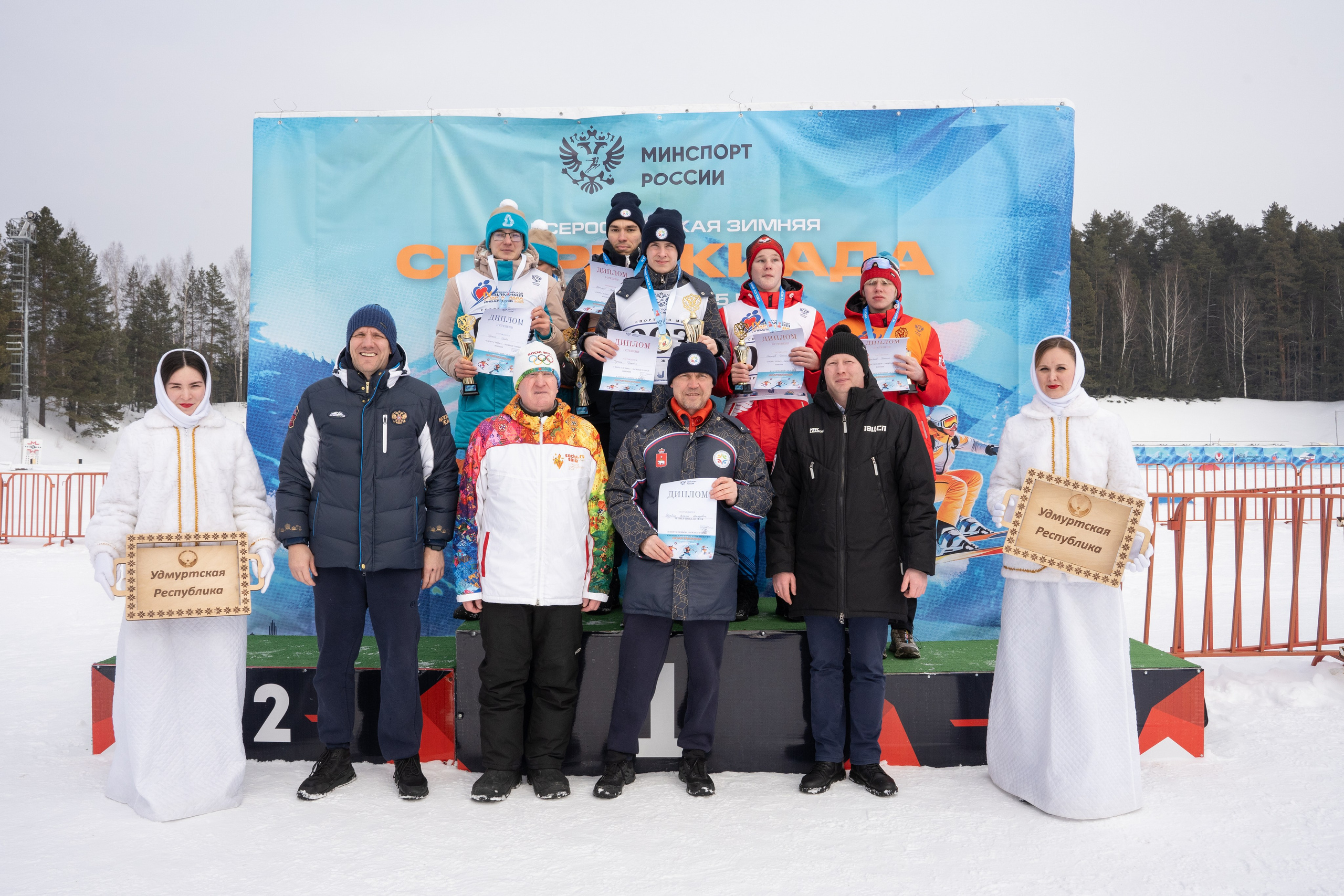 Спартакиада. Фотограф в Ижевске Максим Грундул