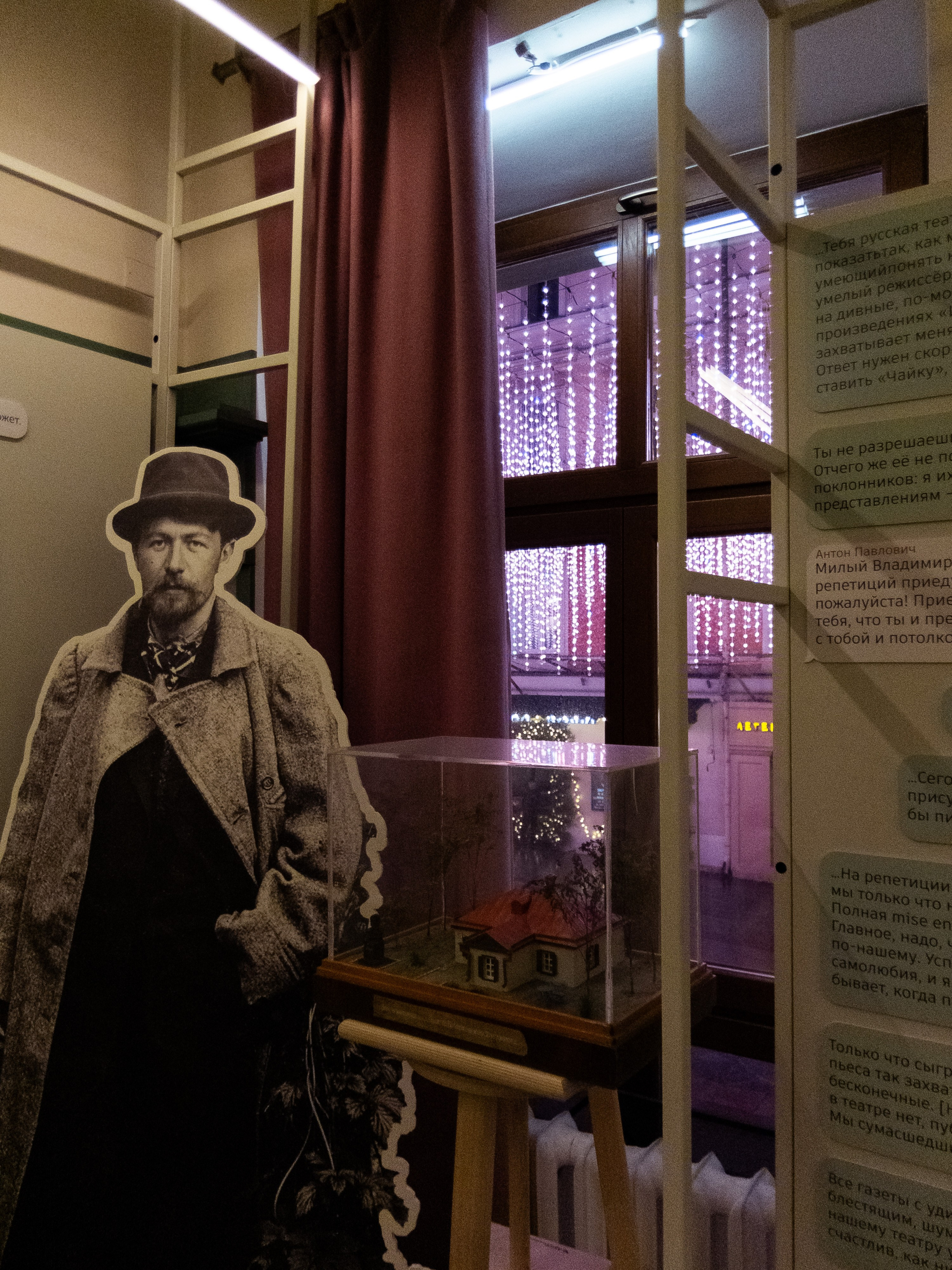 Маскарад с закрытыми глазами. Переосмысление. Искусство фотографии. Мария Осокина