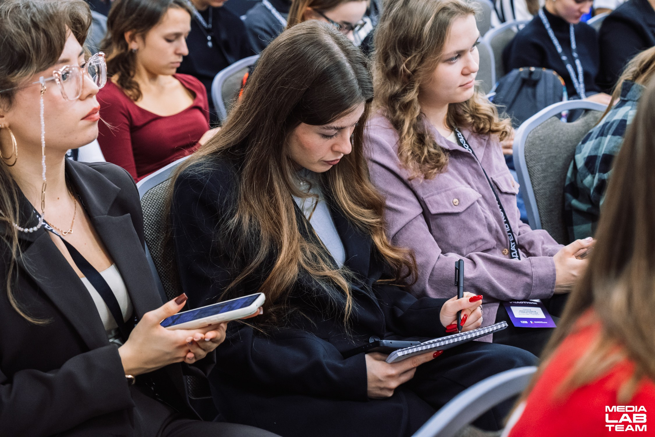 MediaFabFest. Главная