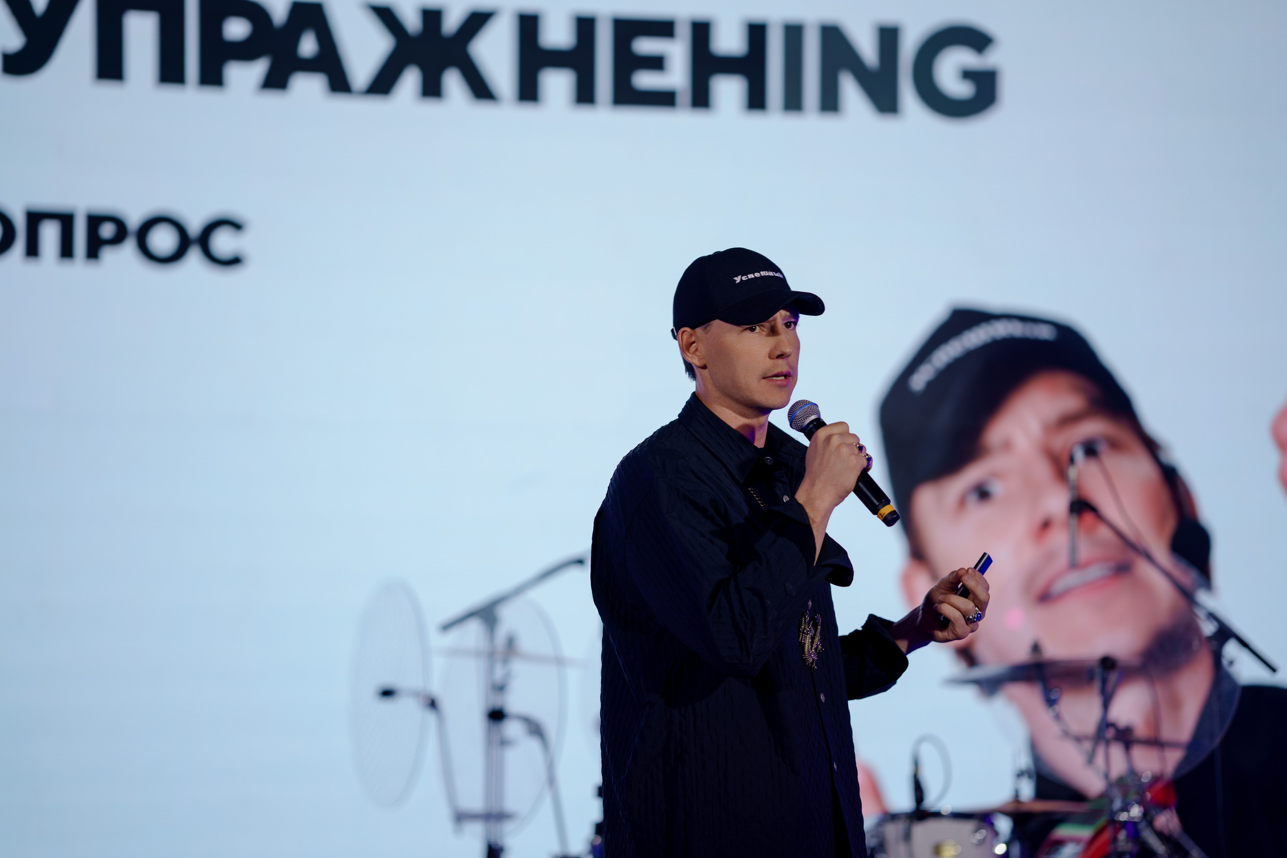 Фотограф на мероприятие в Лужники. Репортажный фотограф в Москве Саша Дружинина