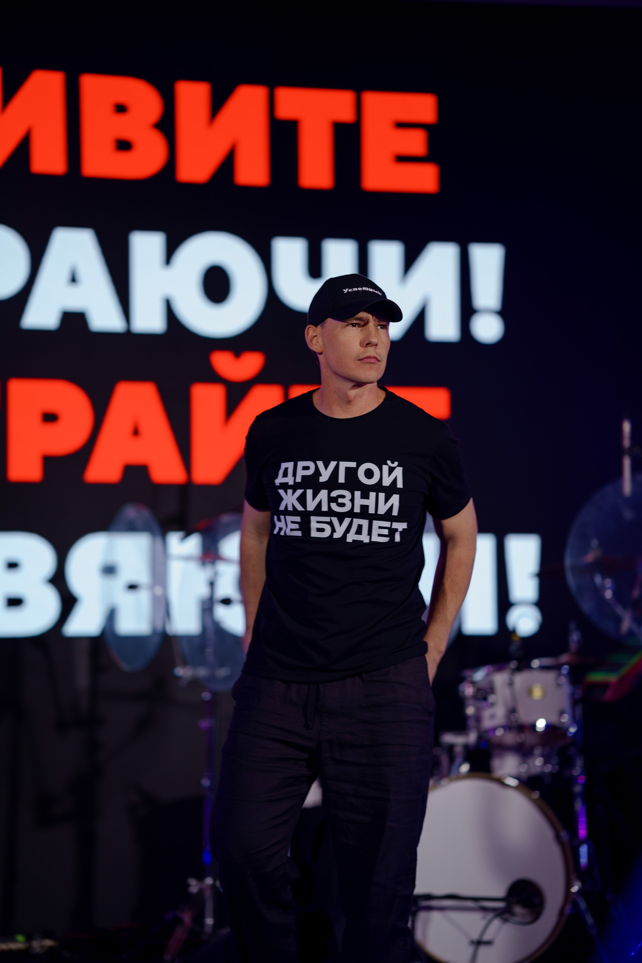 Фотограф на мероприятие в Лужники. Репортажный фотограф в Москве Саша Дружинина