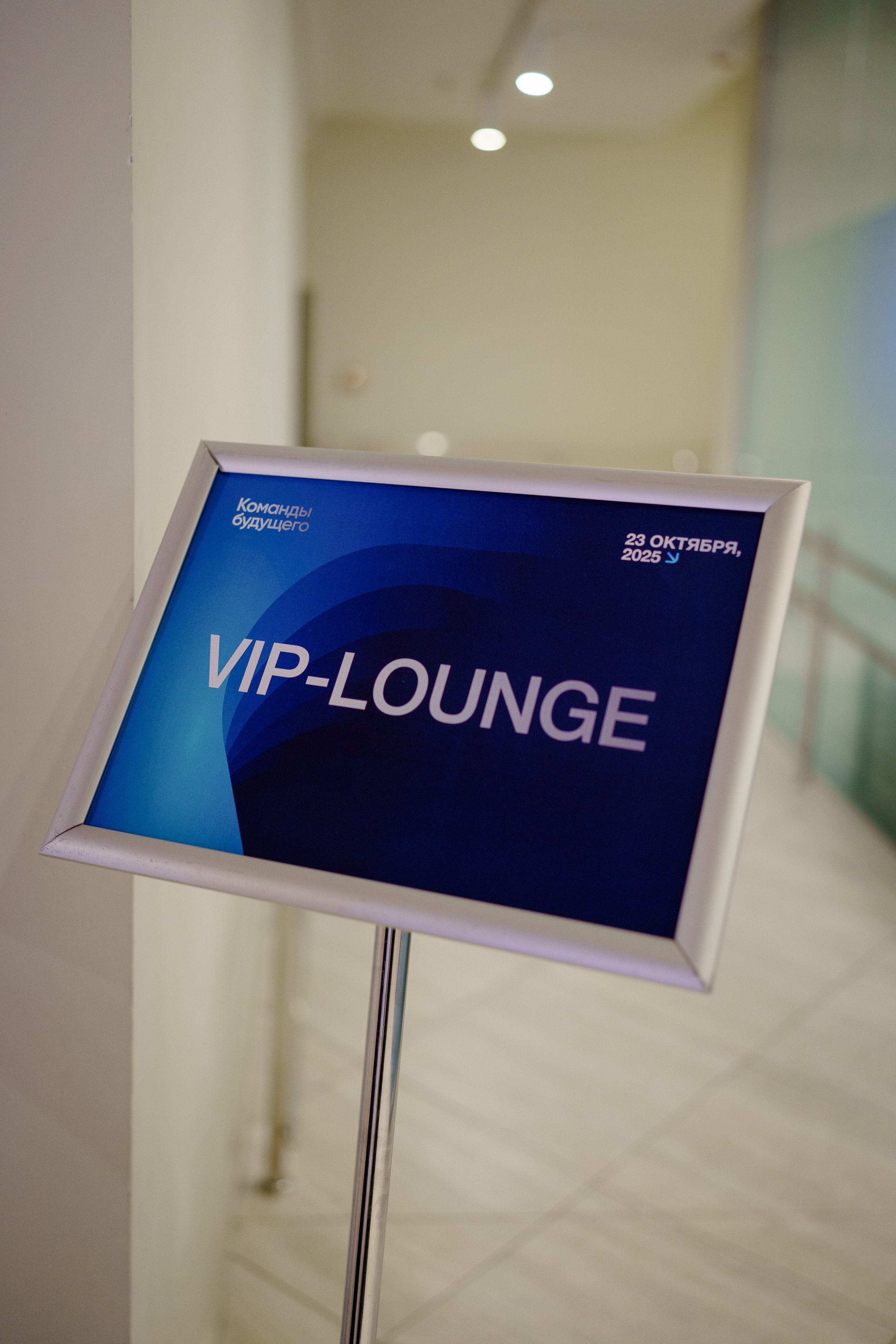 Репортажный фотограф на конференцию в Москве. Репортажный фотограф в Москве Саша Дружинина