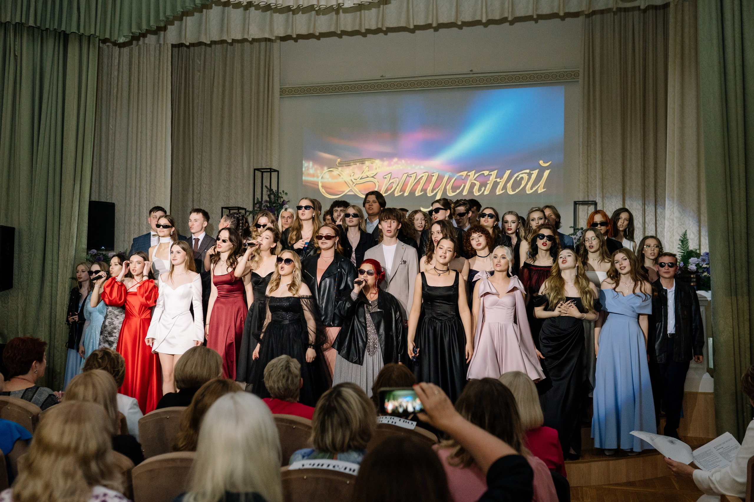 Выпускной 37 школа