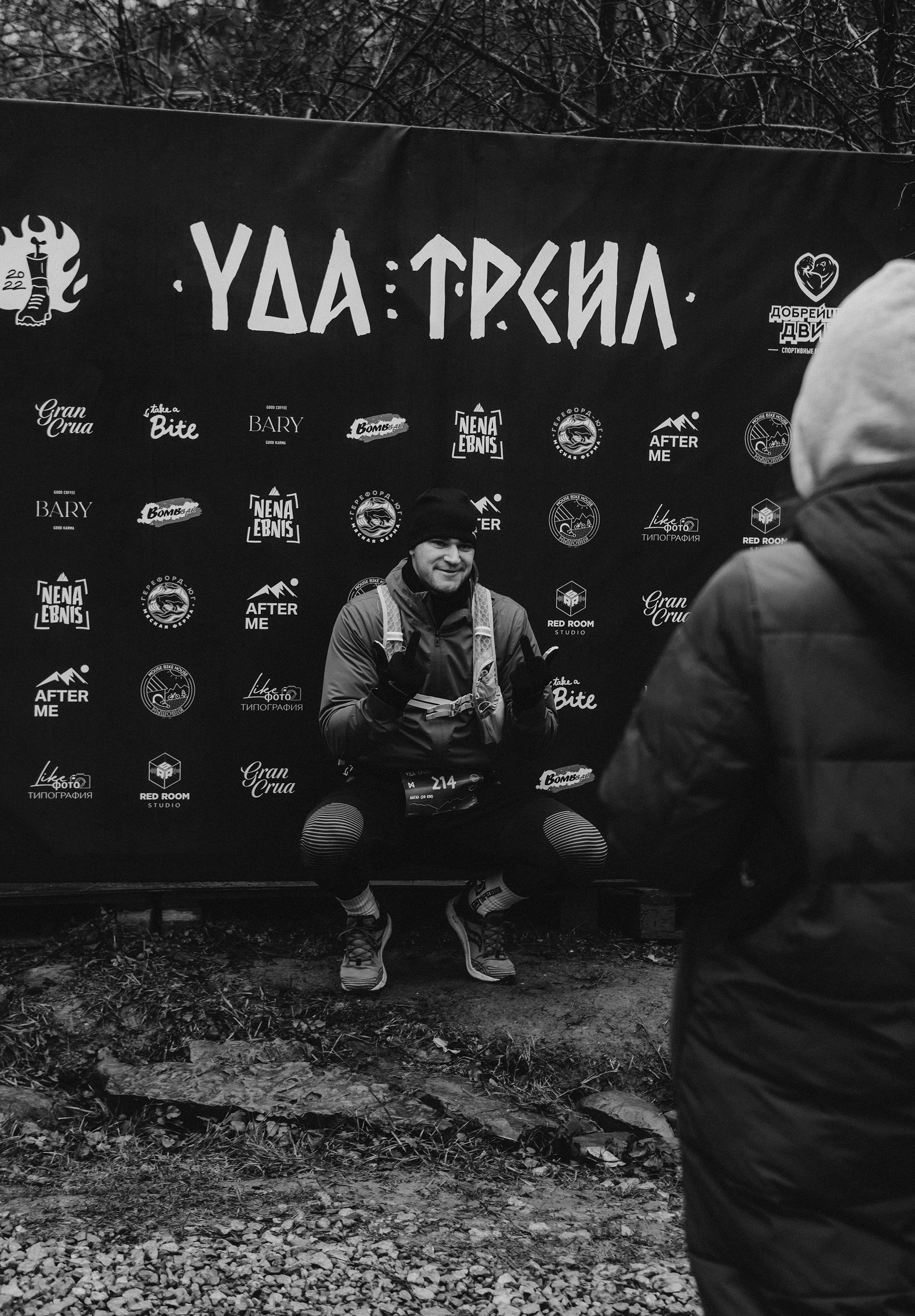 Спортивные мероприятия. ФОТО/ВИДЕО БЬОРН Студия г. Новороссийск