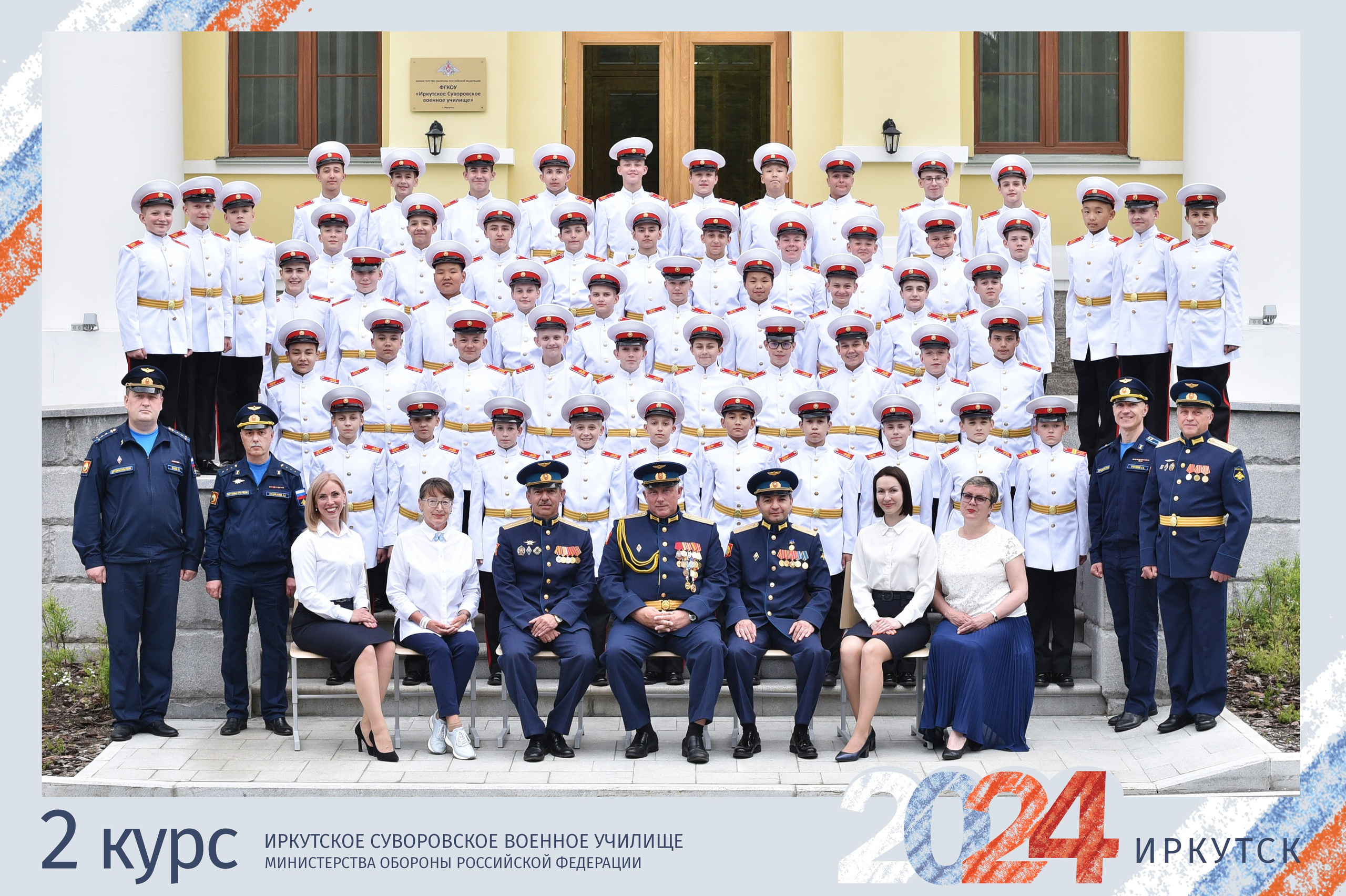 Виньетки, общее фото, портреты. Школьный фотограф ЛАРИСА МАТВЕЕНКО