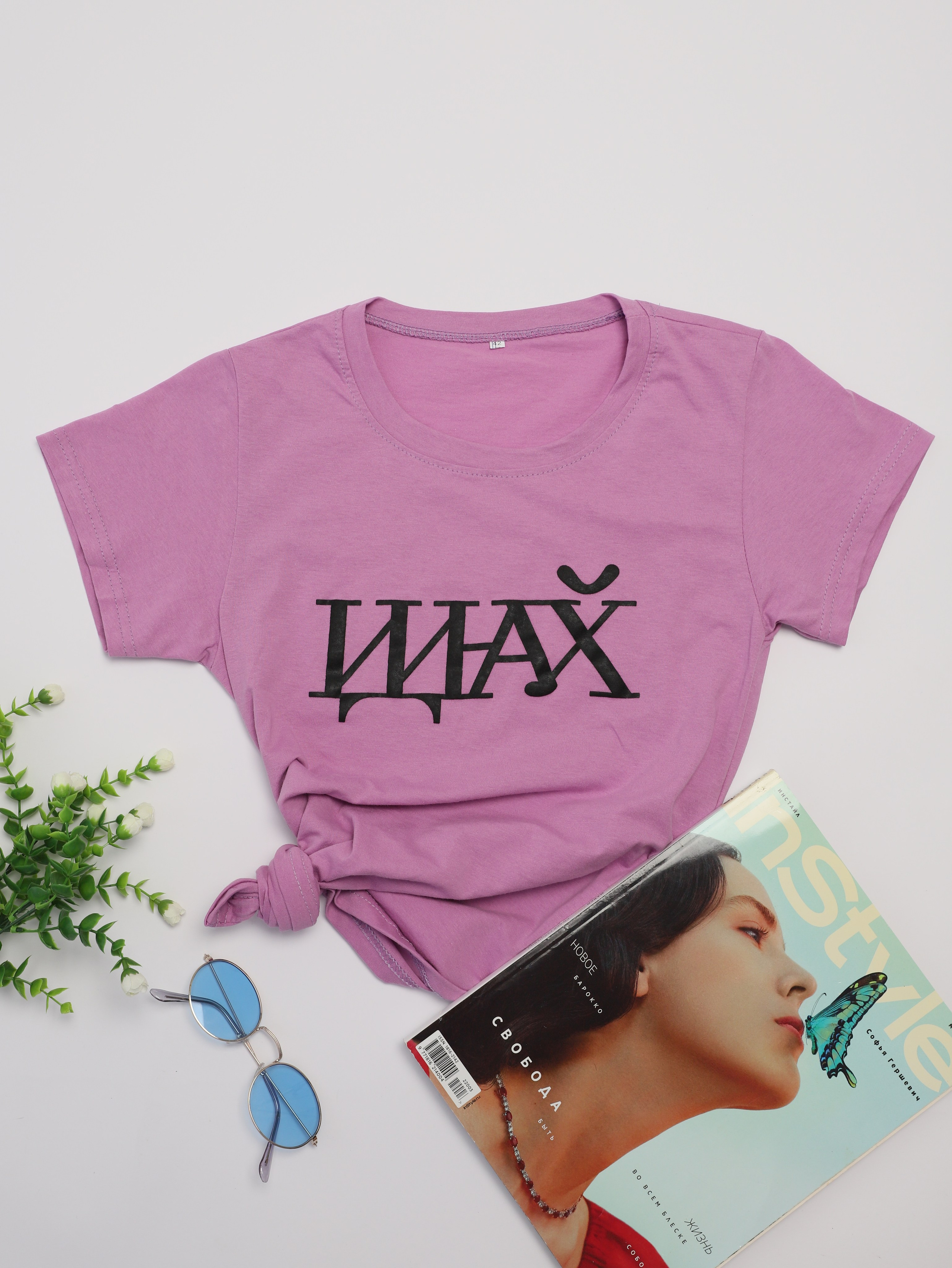 Артикульная эйфория. Семейный и детский фотограф. Москва. Пронина Тома