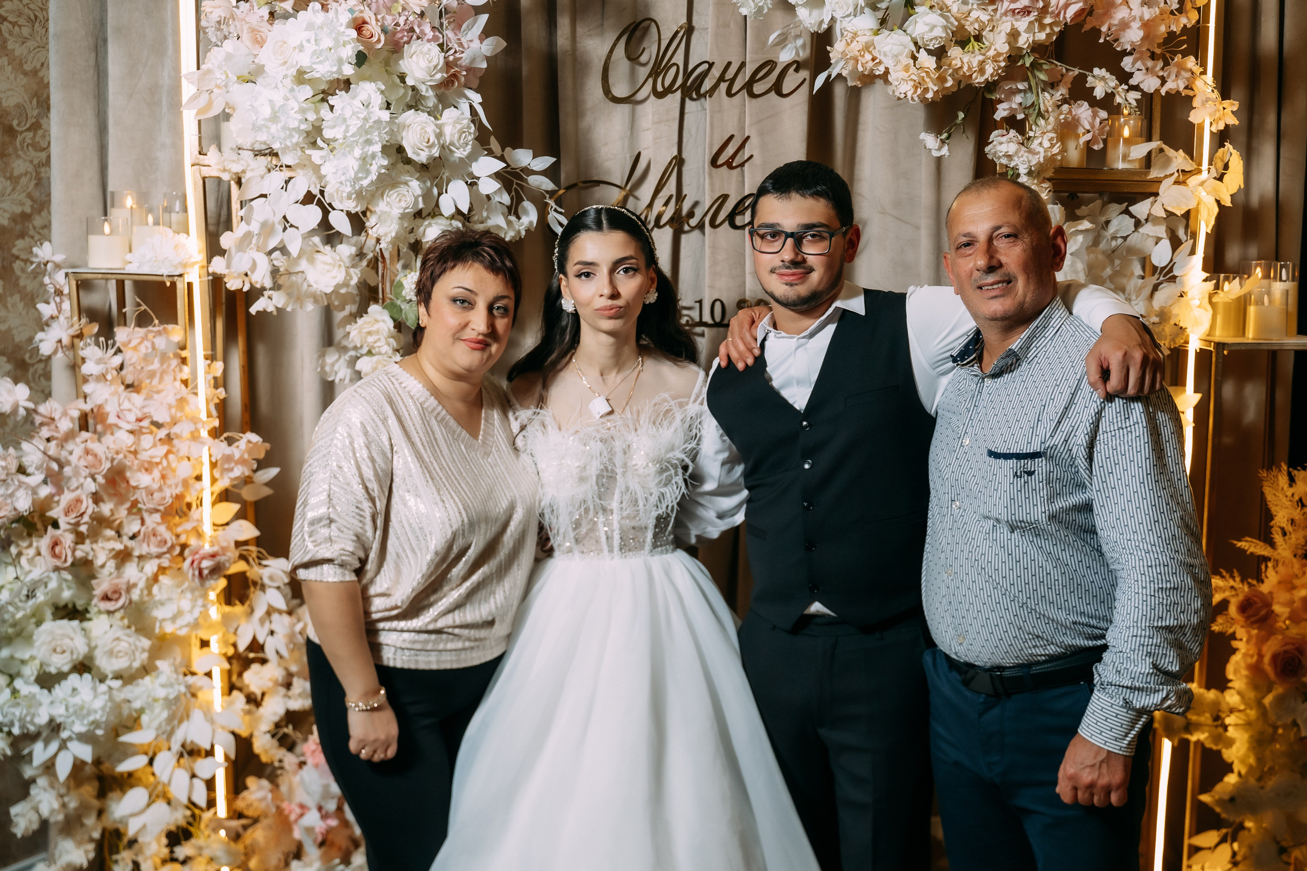 Анонс Свадебного дня Ованеса и Милены. Свадебный фотограф Кирилл Зейналов, Туапсе