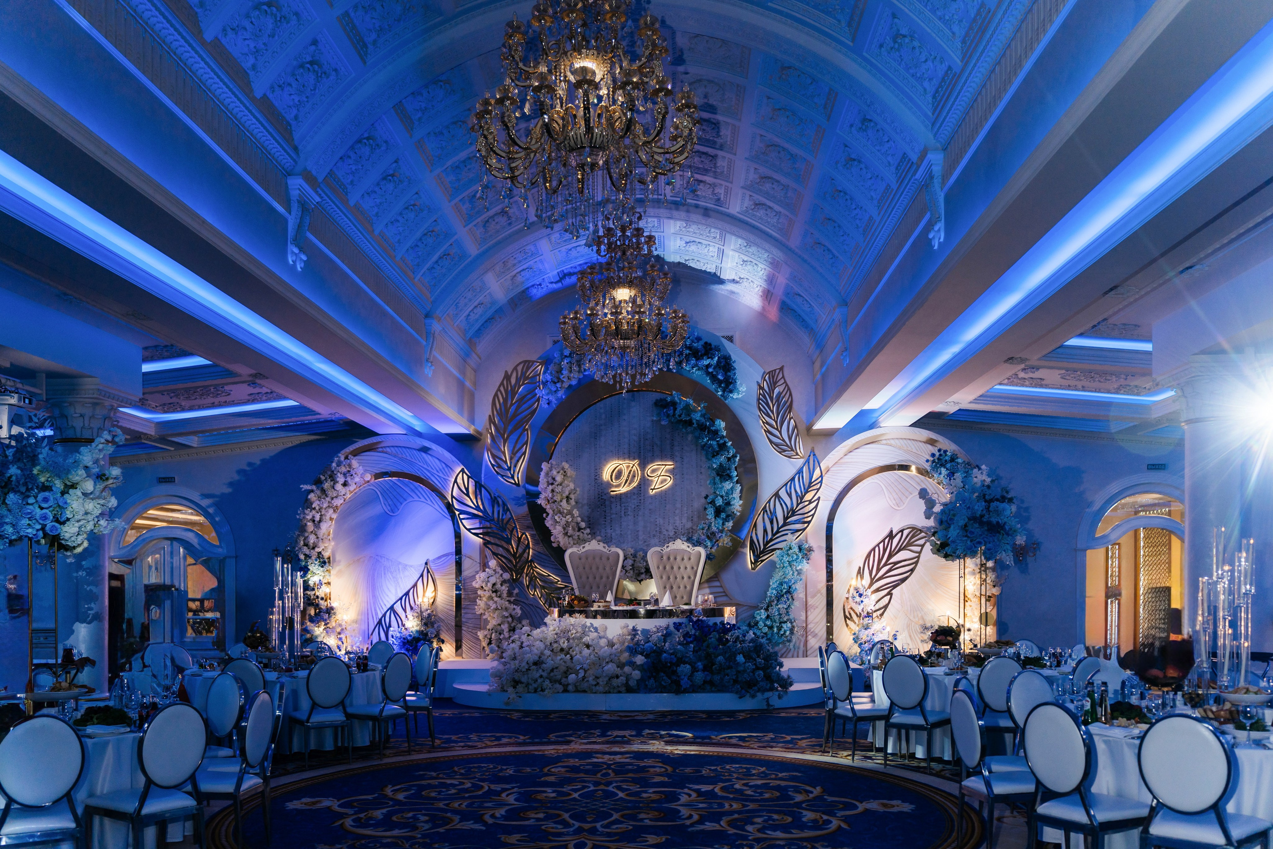 Dzhosh & Bahar: National Wedding. Свадебный и портретный фотограф в Москве Юлия Матвеева