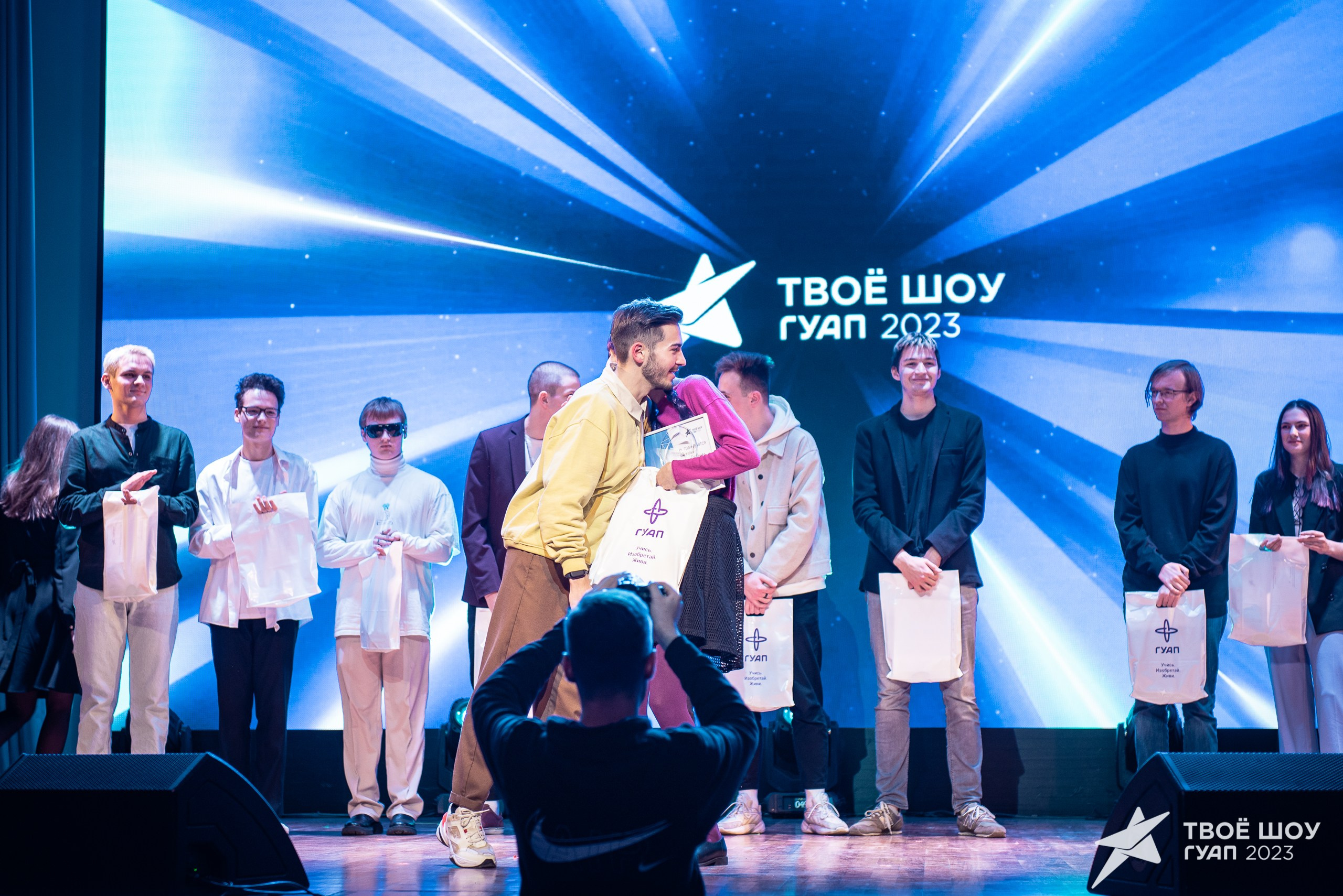 Твое Шоу ГУАП 2023