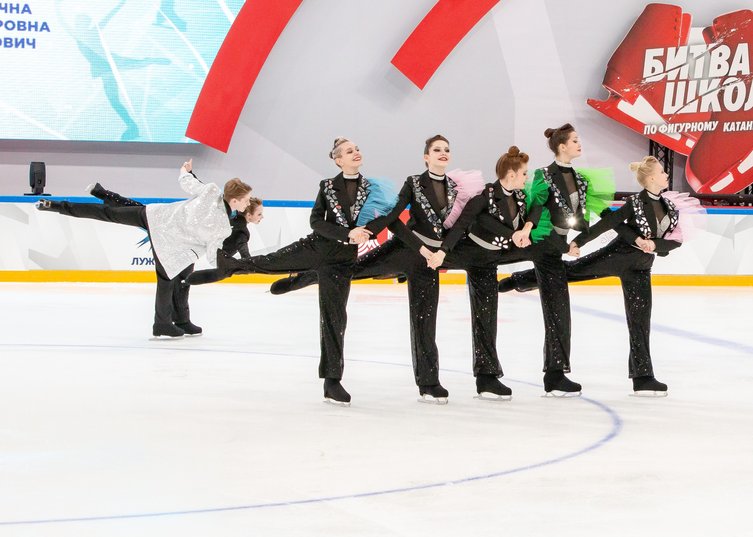 Кубок Московского Спорта. Фестиваль балетов на льду «Битва Школ» 2024. Репортажный фотограф в Москве