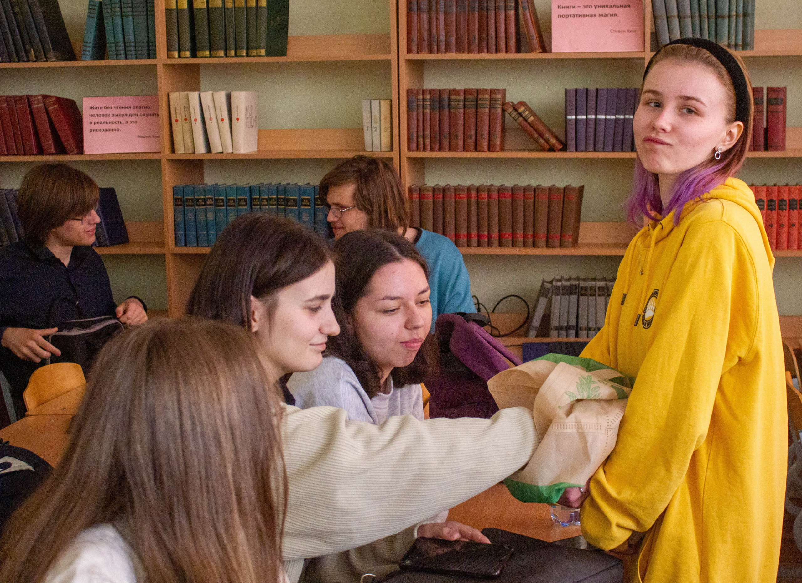 Игра «Разведка» для первокурсников Екатеринбургской академии современного искусства 2024