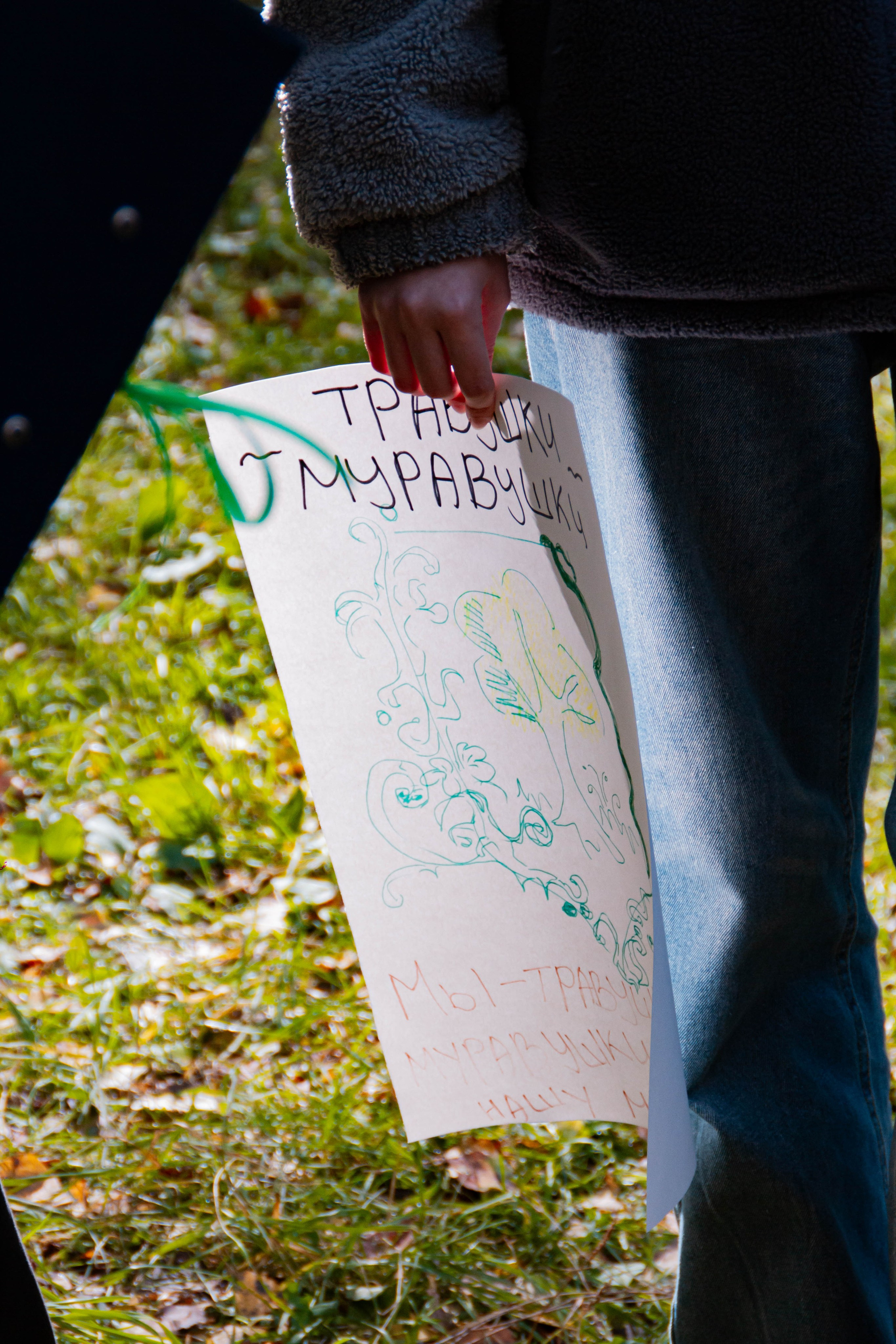 День здоровья в Екатеринбургской академии современного искусства 2025