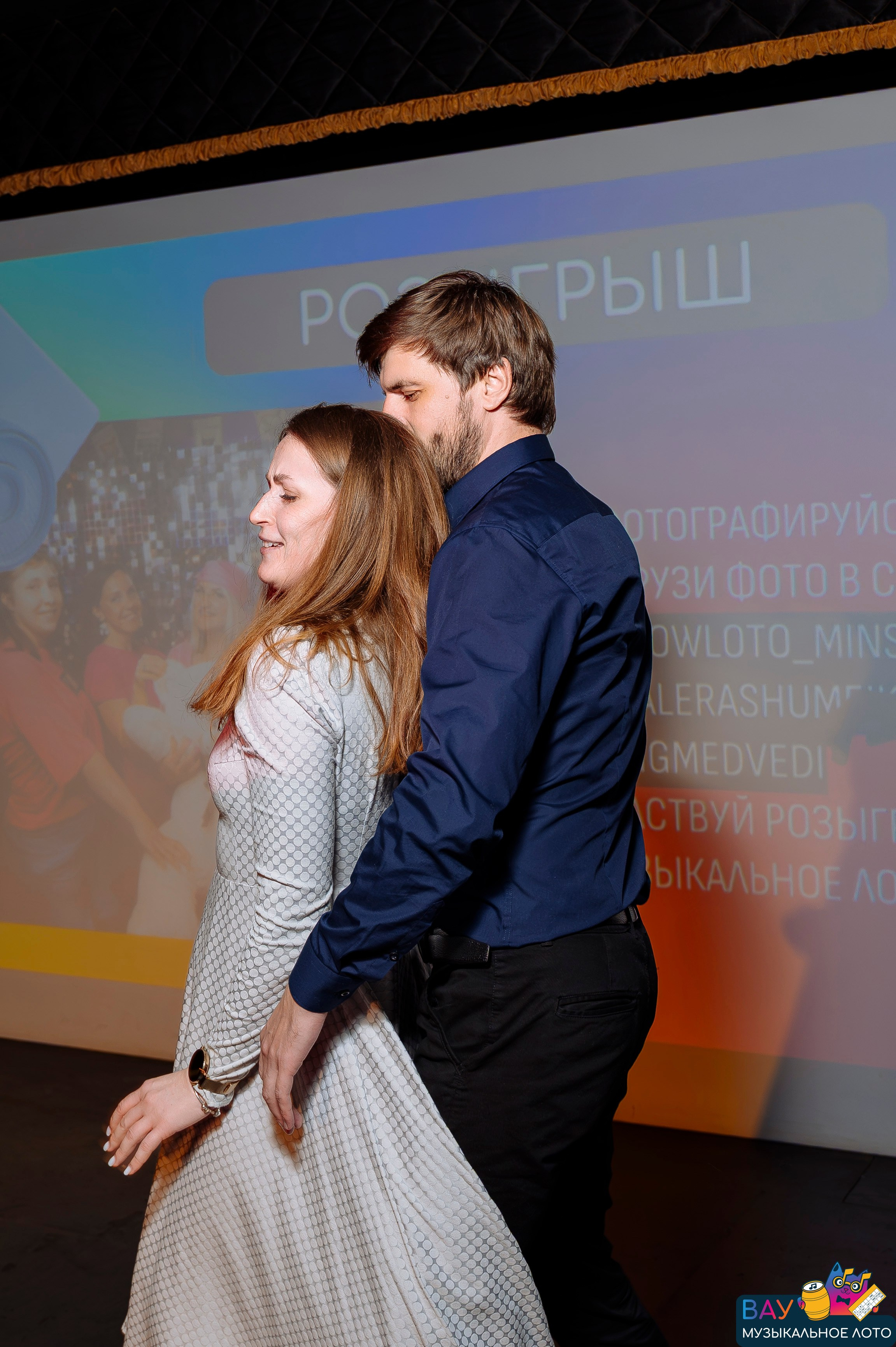 Репортаж ВАУмузлото. Фотограф Беларусь — Ольга Шаповалова (Жардецкая)