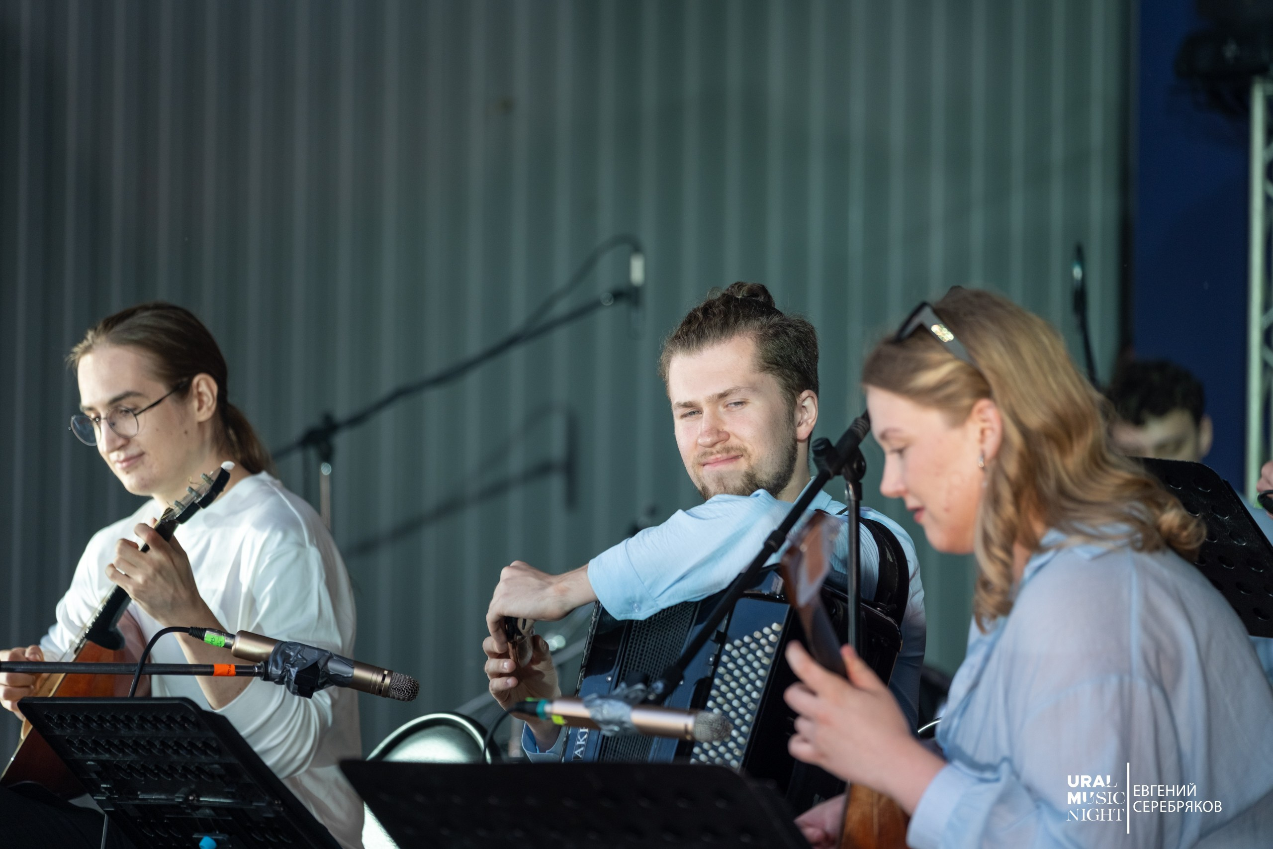 Ural Music Night 2026