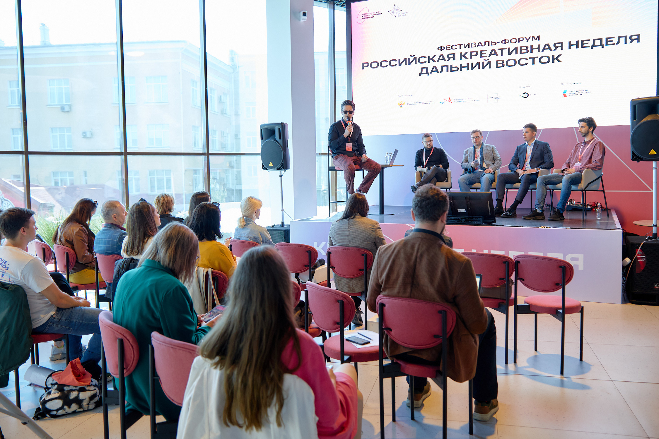 Российская креативная неделя на Дальнем Востоке. Репортажный фотограф Владивосток Анастасия Сокольникова