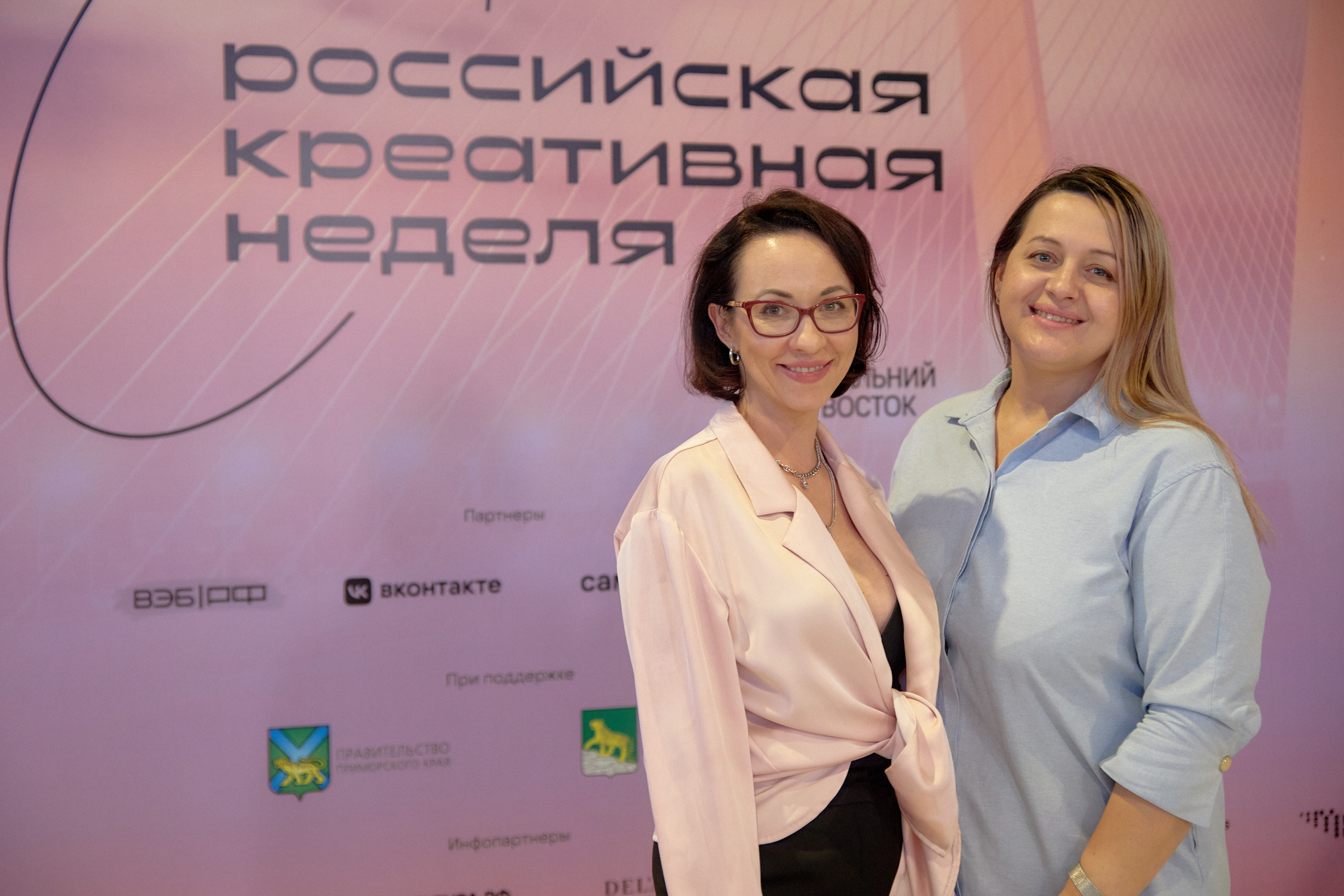 Российская креативная неделя на Дальнем Востоке. Репортажный фотограф Владивосток Анастасия Сокольникова