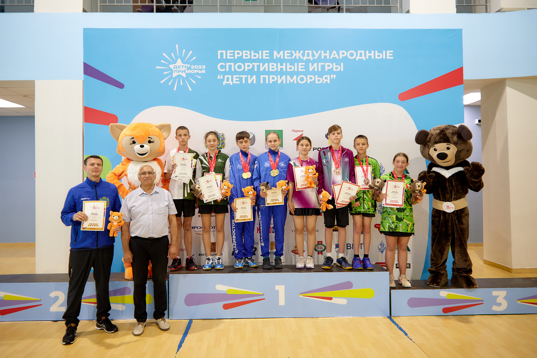 Дети Приморья 2023. Репортажный фотограф Владивосток Анастасия Сокольникова