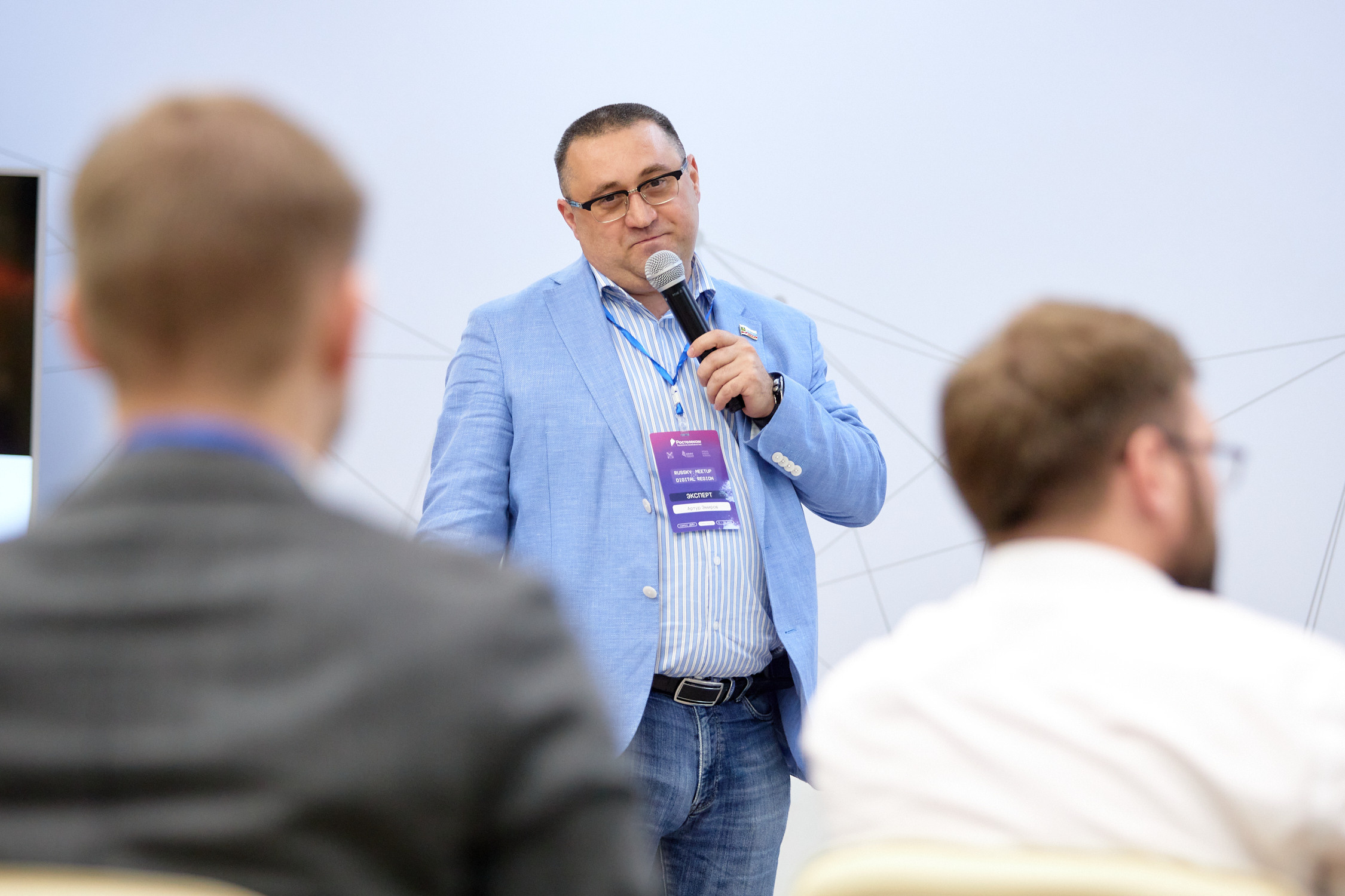 Русский диджитал: Meet up 2023. Репортажный фотограф Владивосток Анастасия Сокольникова