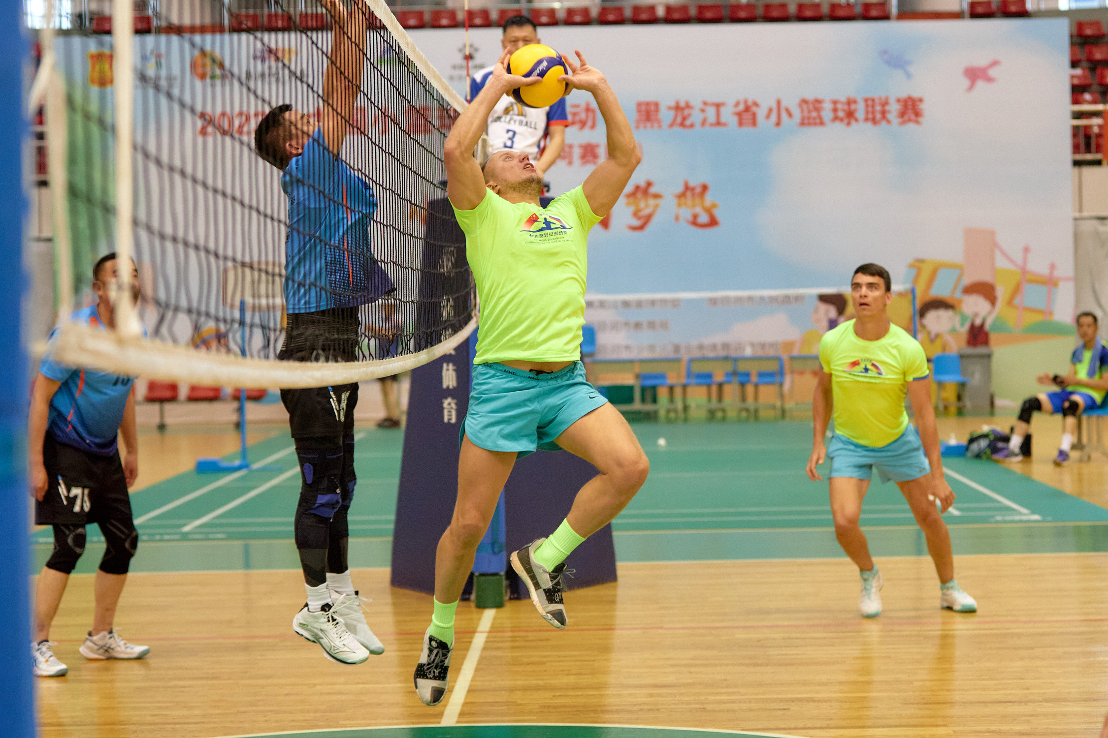 Волейбол. Товарищеские матчи Россия и Китай. Г. Суйфэньхе. Июнь 2023. Репортажный фотограф Владивосток Анастасия Сокольникова