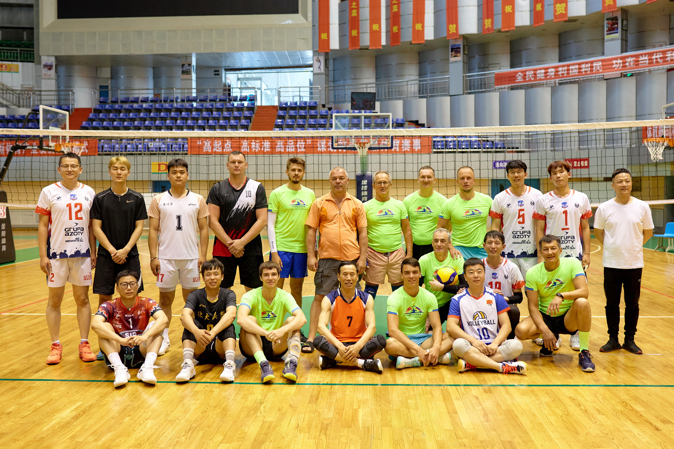 Волейбол. Товарищеские матчи Россия и Китай. Г. Суйфэньхе. Июнь 2023. Репортажный фотограф Владивосток Анастасия Сокольникова