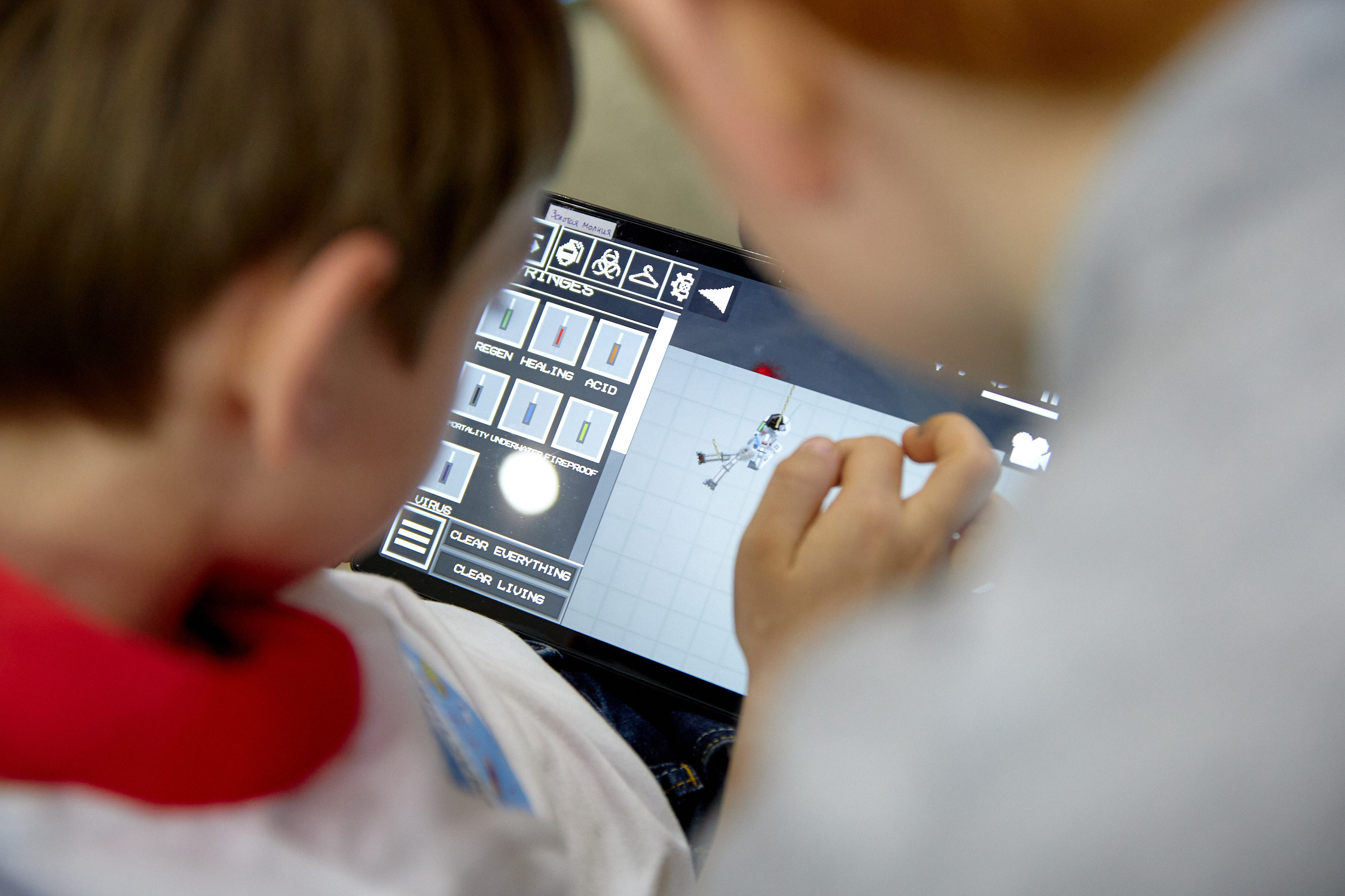 Соревнования по робототехнике. Репортажный фотограф Владивосток Анастасия Сокольникова