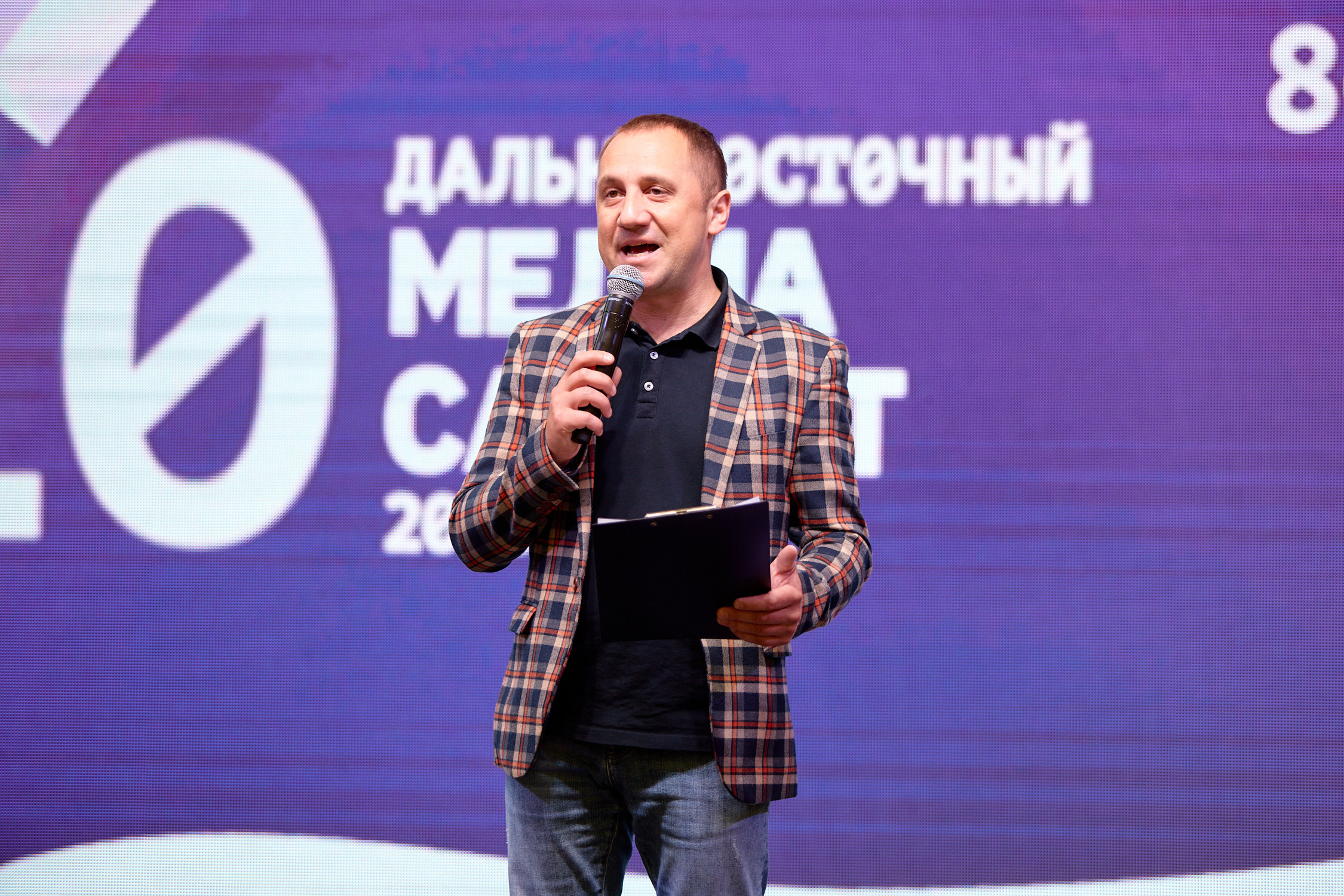 Медиасаммит 2023. Репортажный фотограф Владивосток Анастасия Сокольникова