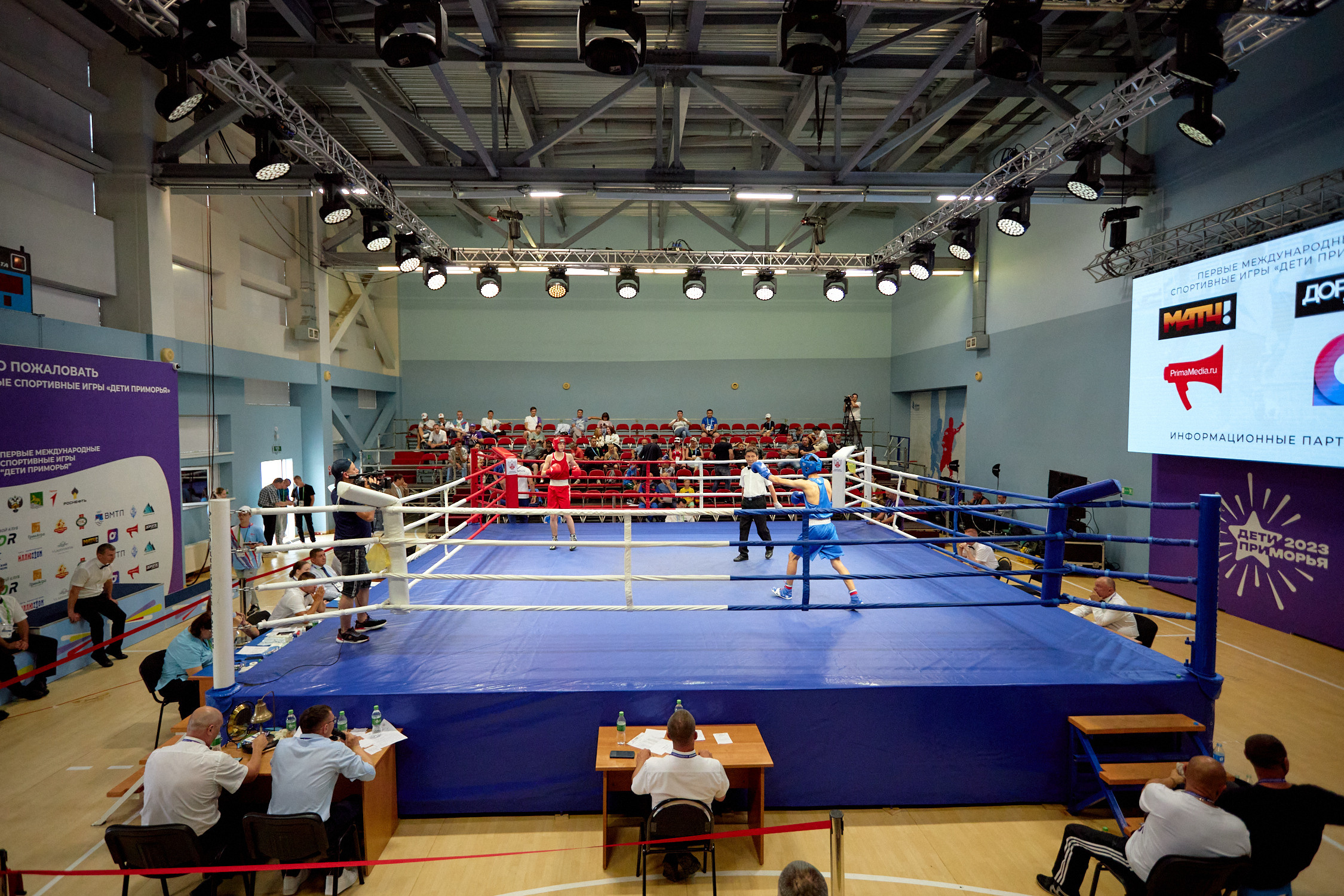 Дети Приморья 2023. Репортажный фотограф Владивосток Анастасия Сокольникова