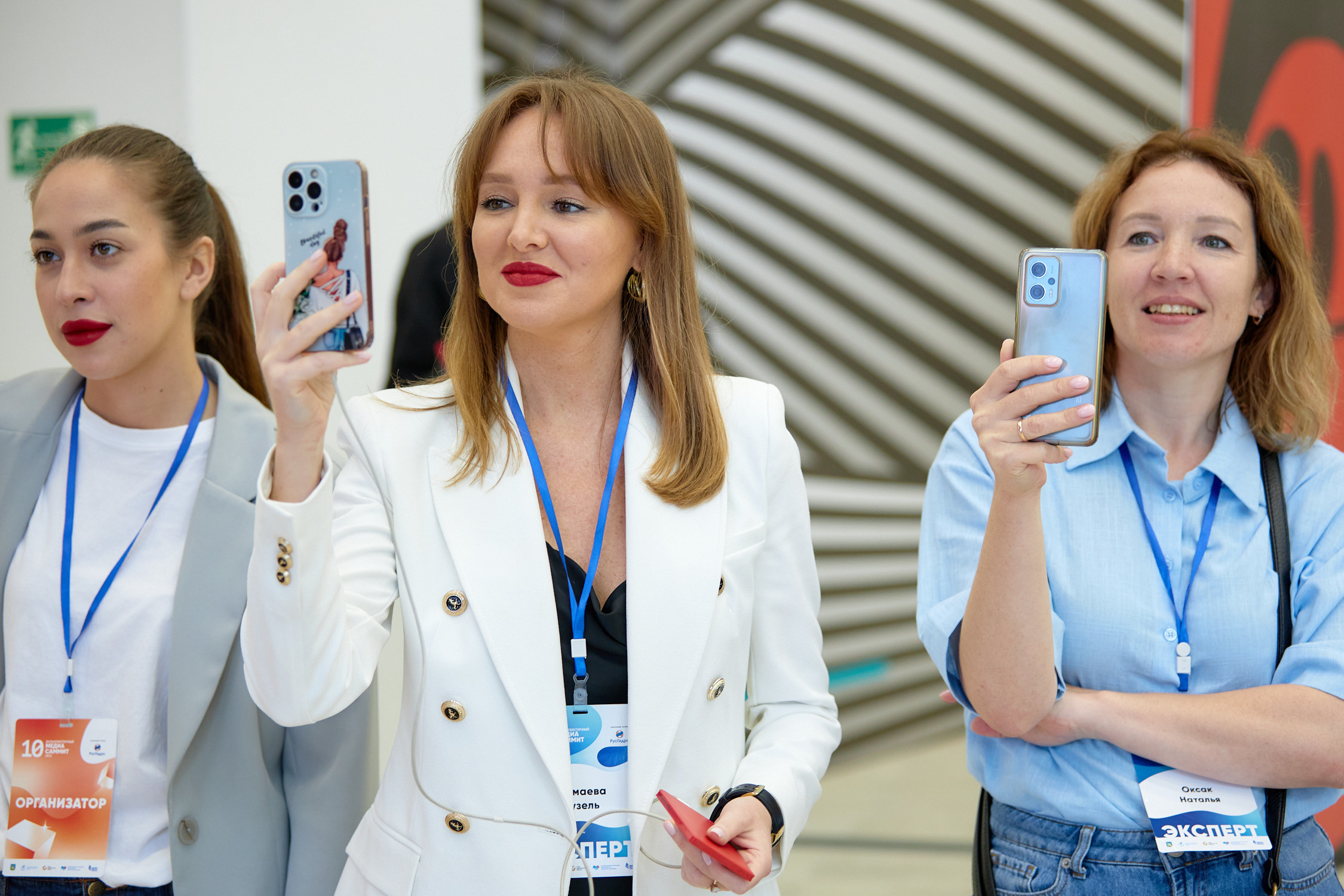 Медиасаммит 2023. Репортажный фотограф Владивосток Анастасия Сокольникова