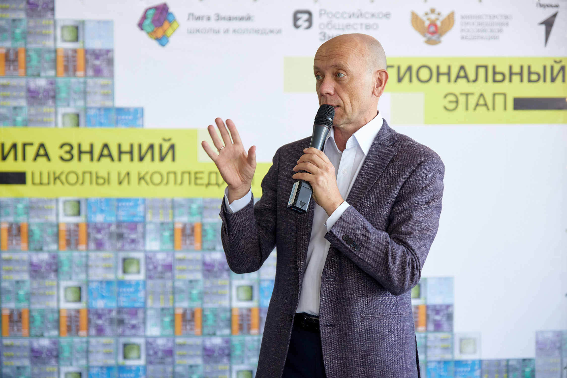 Лига Знаний 2023. Региональный этап. Репортажный фотограф Владивосток Анастасия Сокольникова